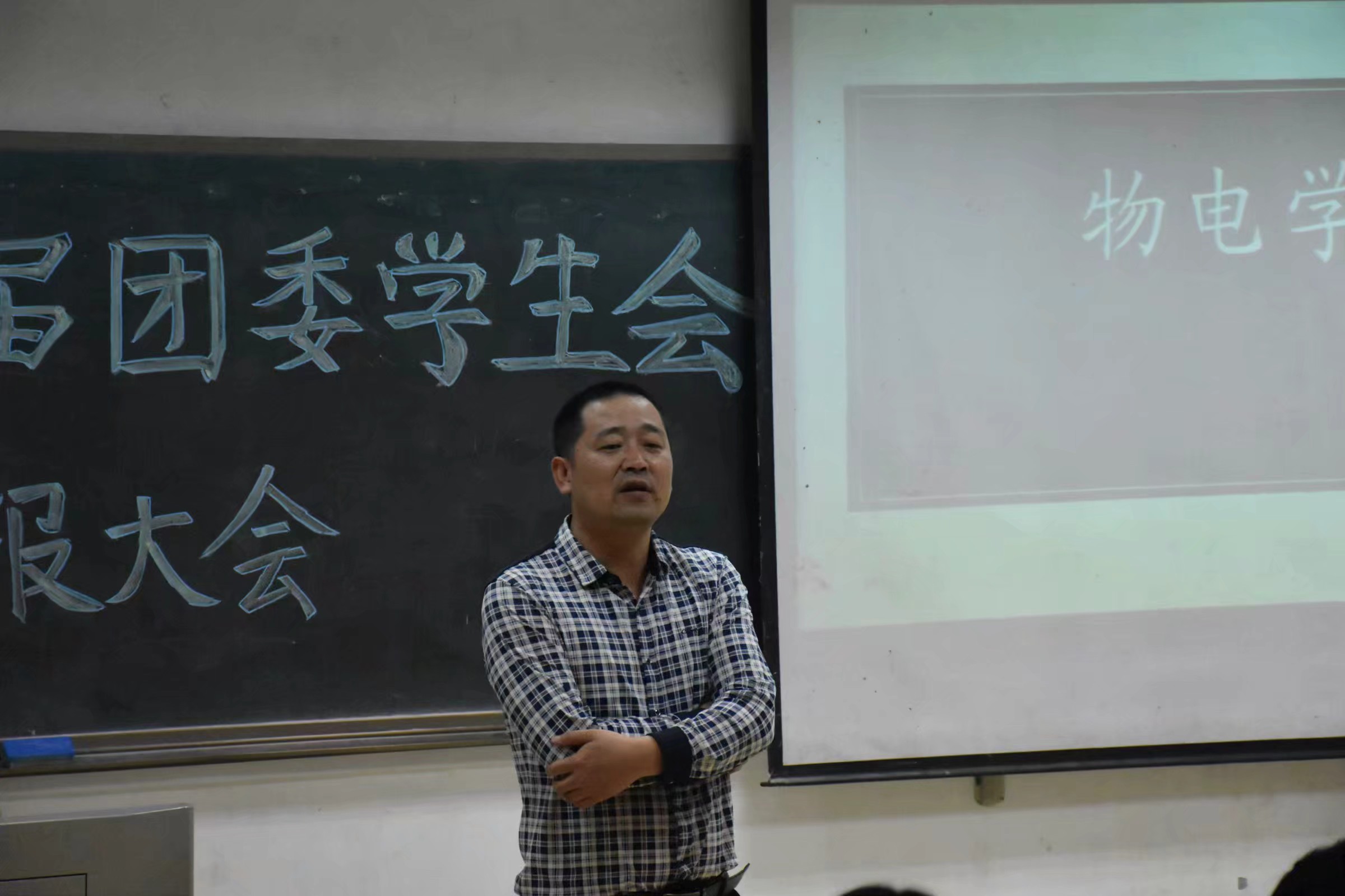 1eea3bc1b1a4473fbb0fcd41dd60a6f0.jpeg 3044am永利集团官网