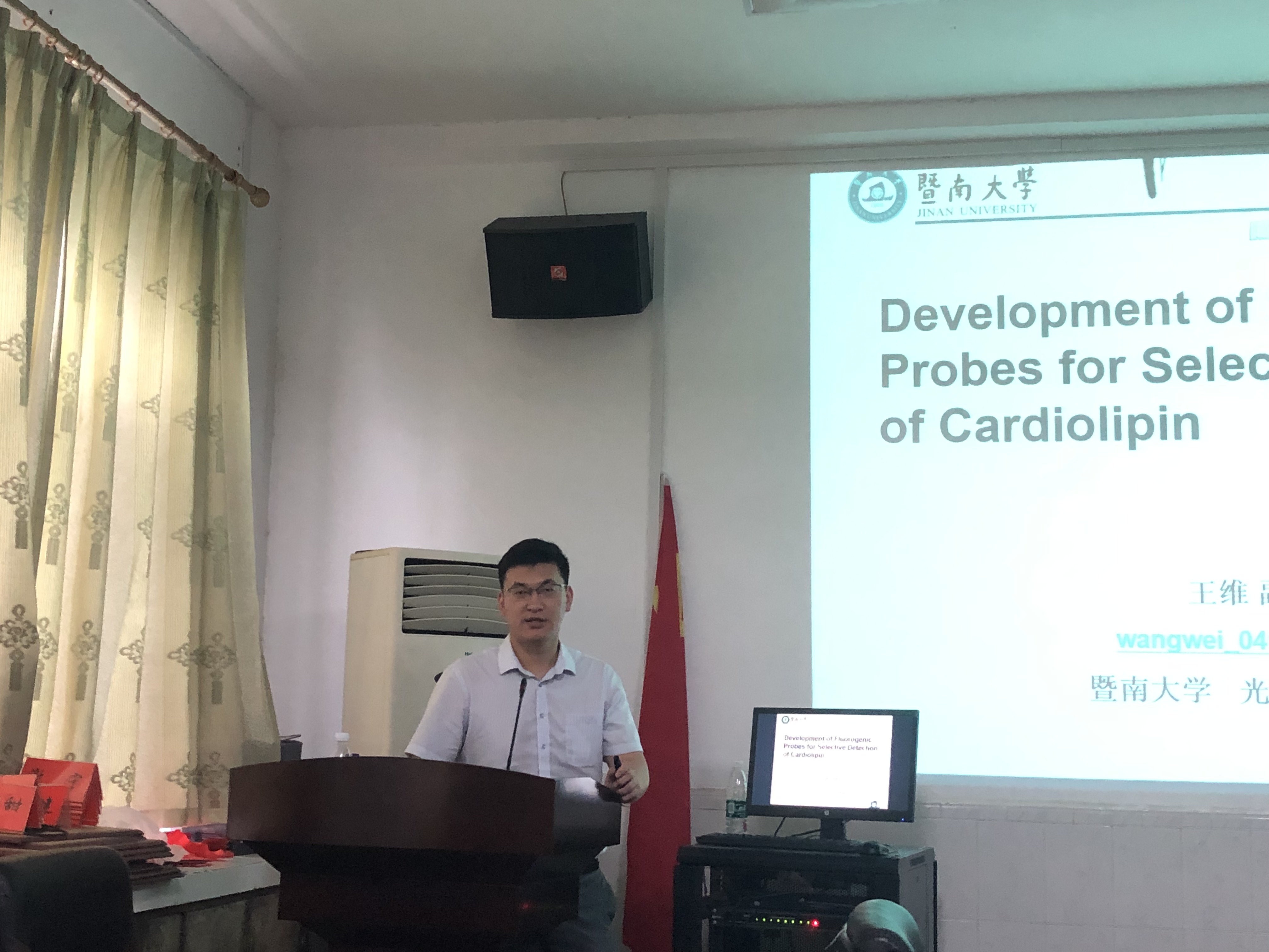 6a5e47205cac45c5bfd34b581787ae1a.jpg 3044am永利集团官网