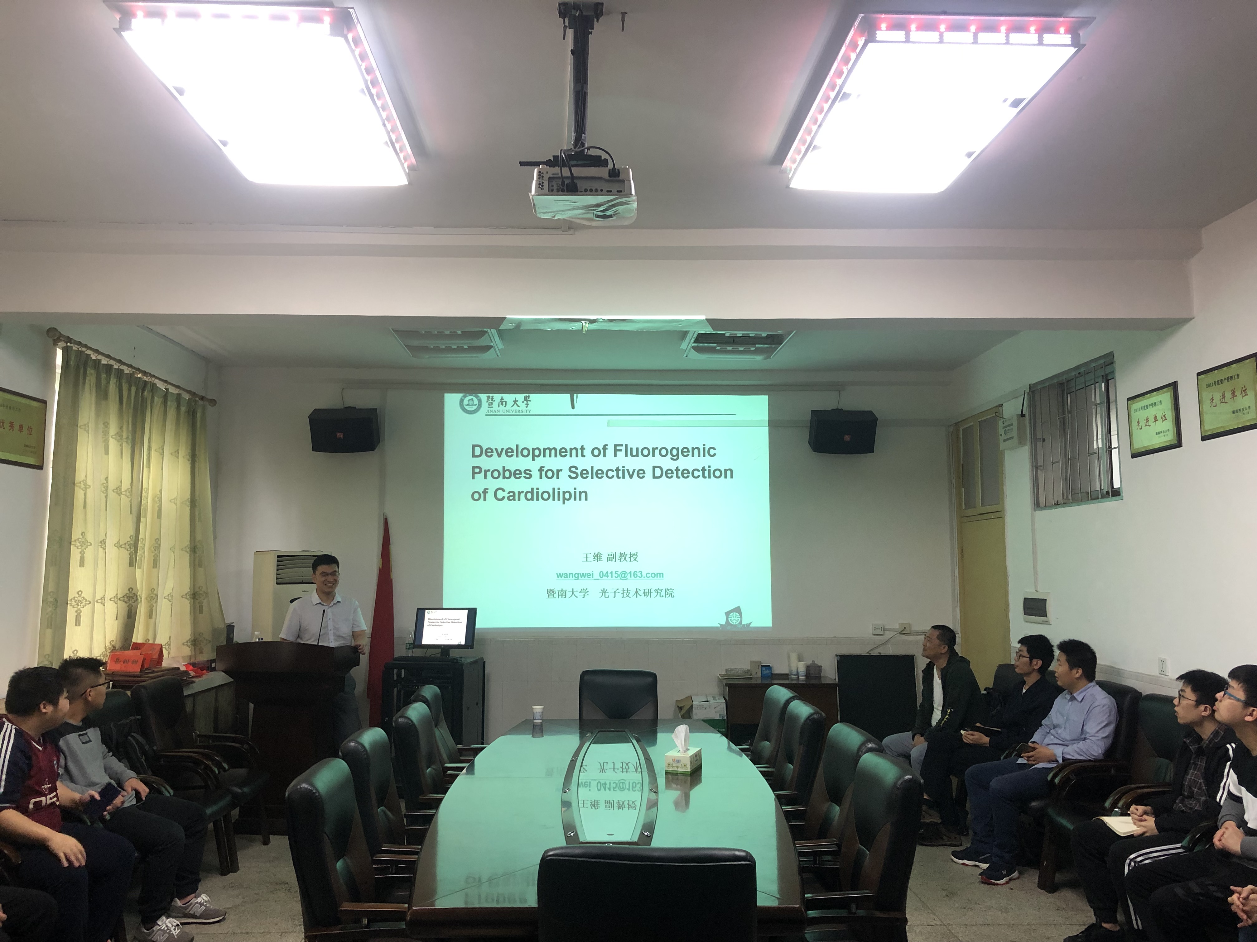 9a4ac33469a7475e9c738e28fd57614d.jpg 3044am永利集团官网