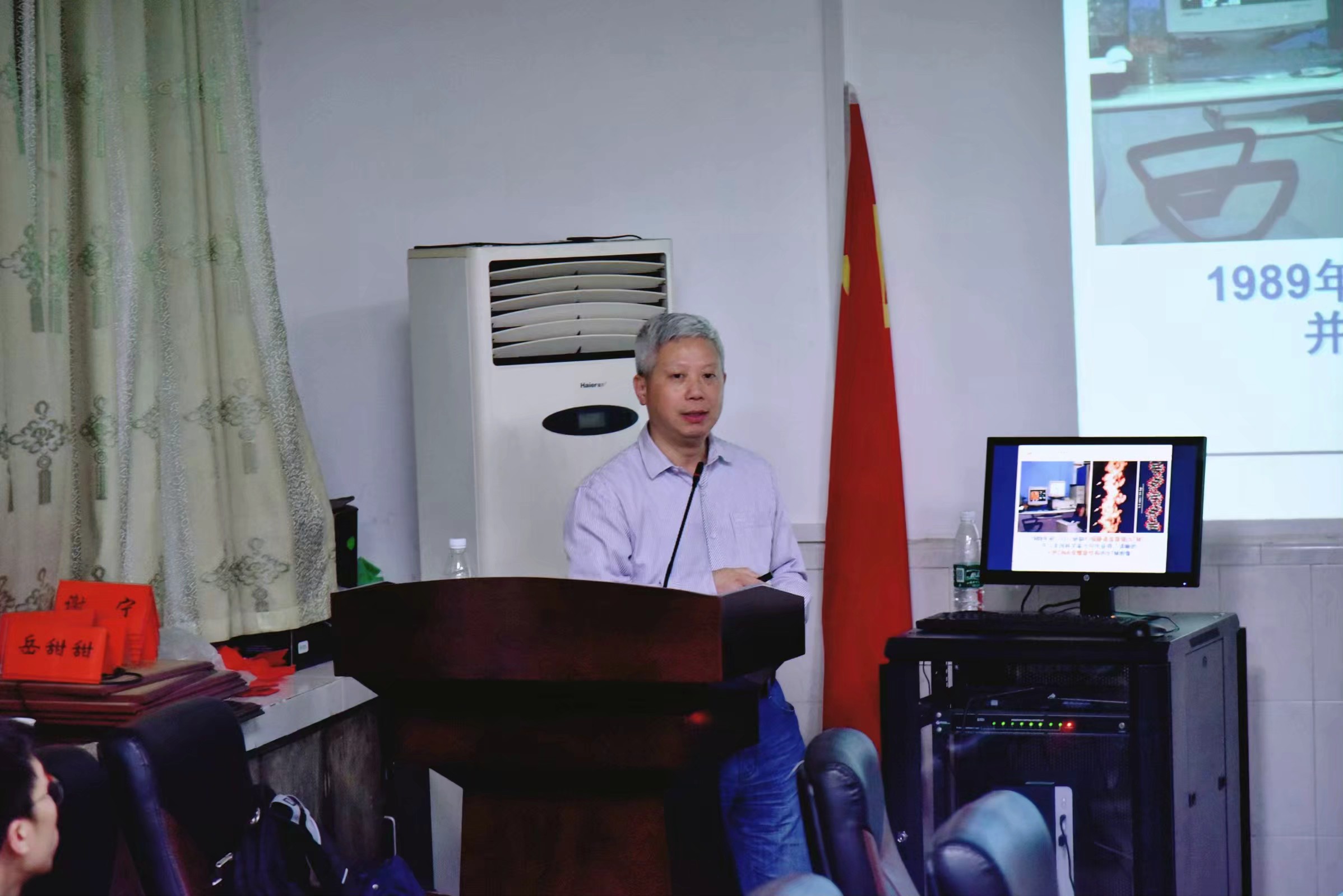 aa187154bb654e598cd1dcb41f300c42.jpeg 3044am永利集团官网