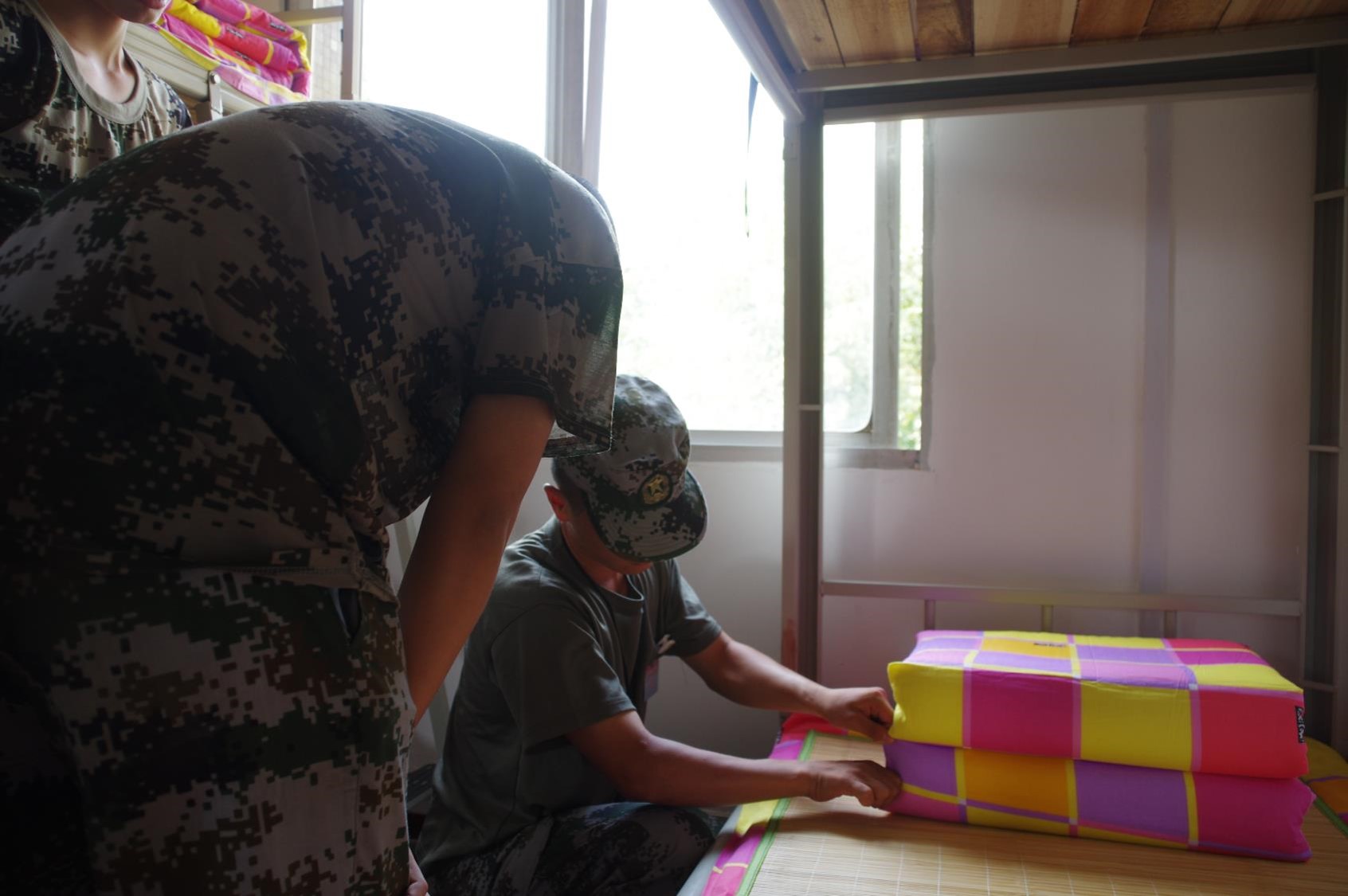 3044am永利集团官网