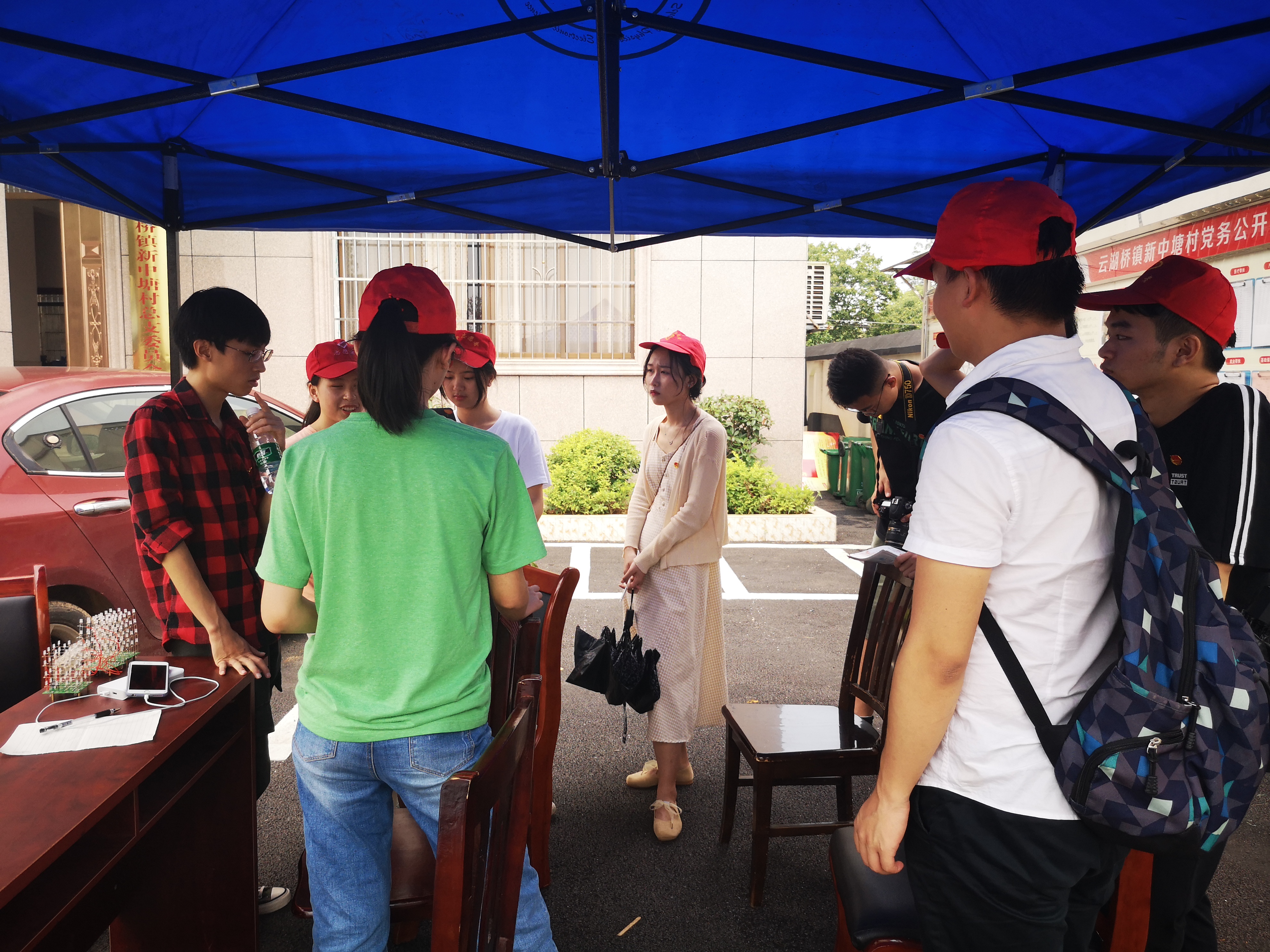 3044am永利集团官网