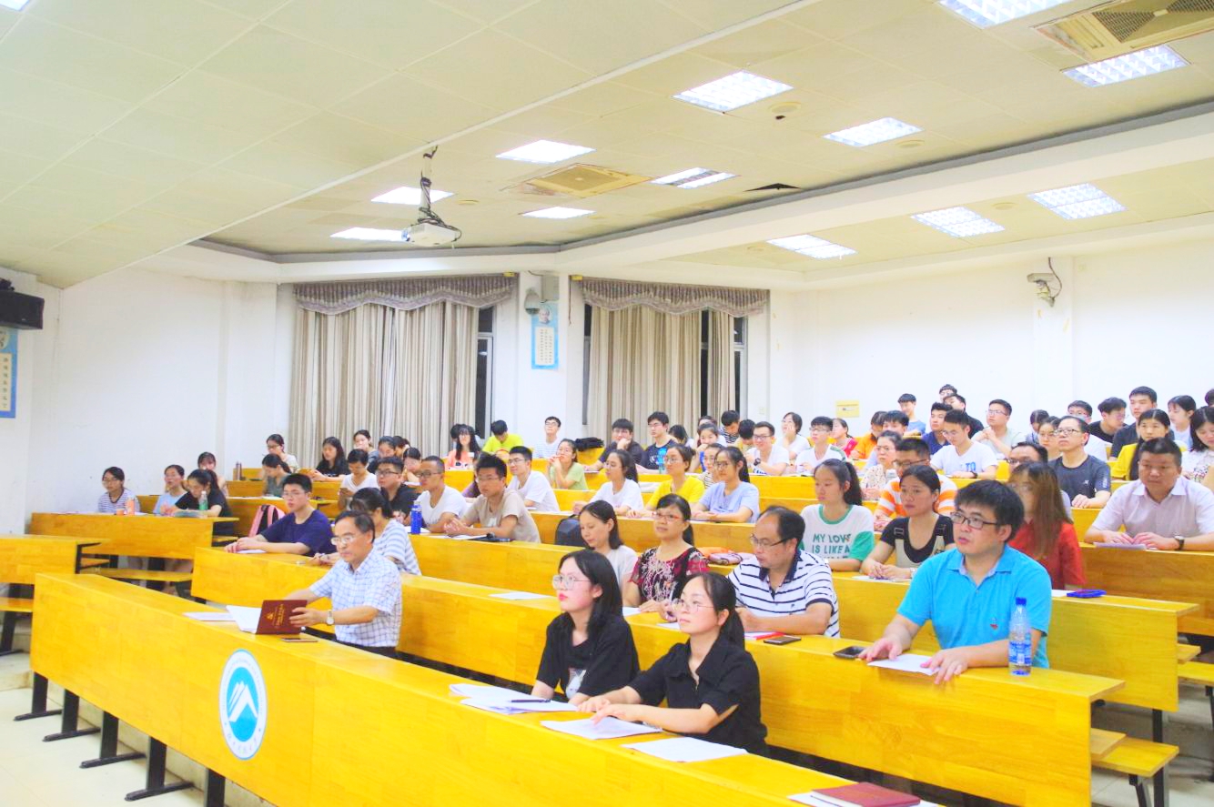 3044am永利集团官网