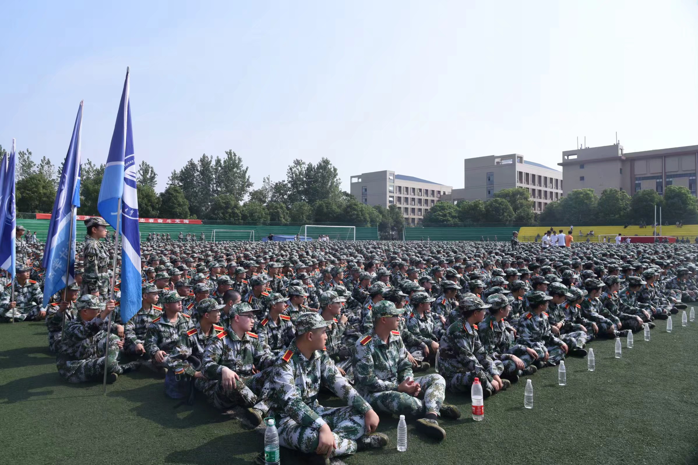 3044am永利集团官网