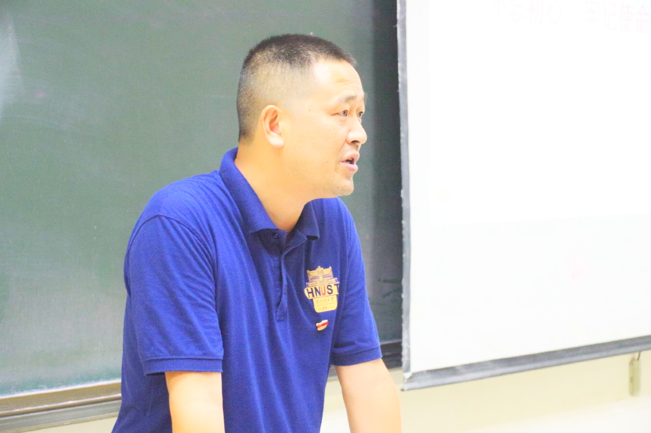 3044am永利集团官网