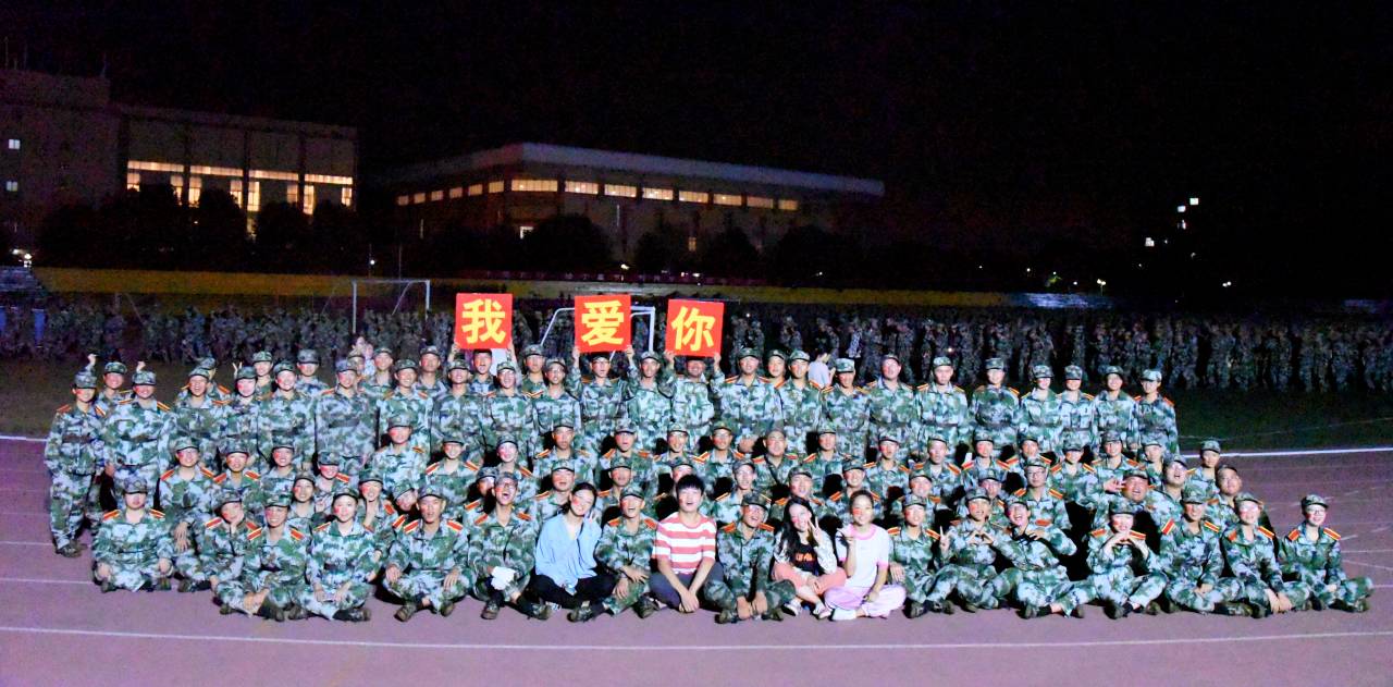 43bf3b01082e42f4986c80b42a8d452e.jpg 3044am永利集团官网