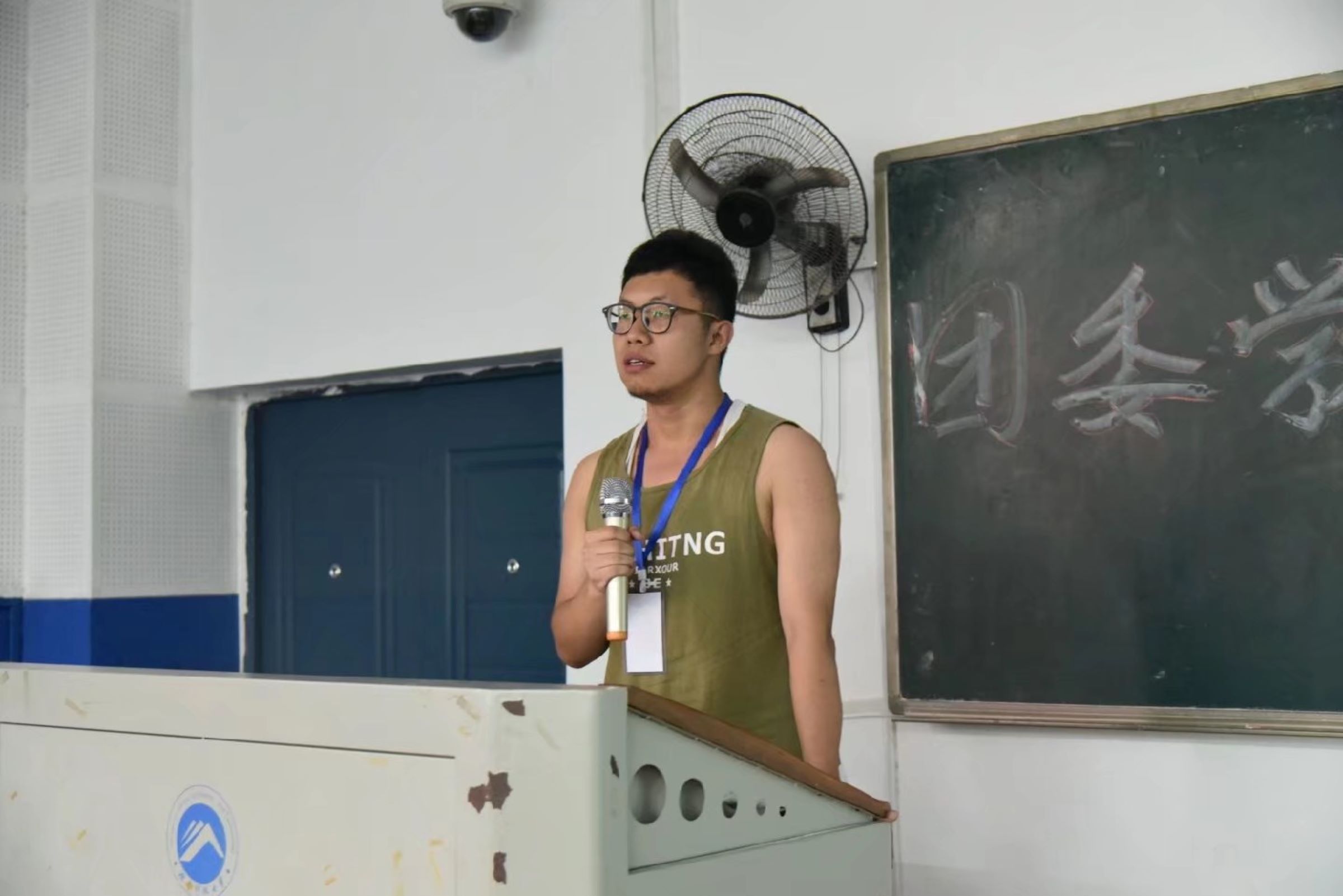 3044am永利集团官网