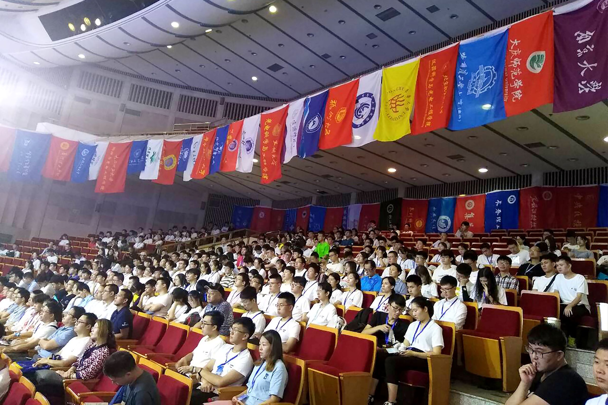 3044am永利集团官网