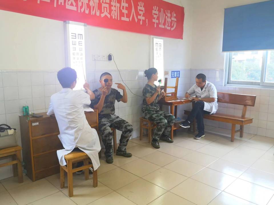 5a21fdf56d7c4e6c8d4d5520b8773a97.jpg 3044am永利集团官网