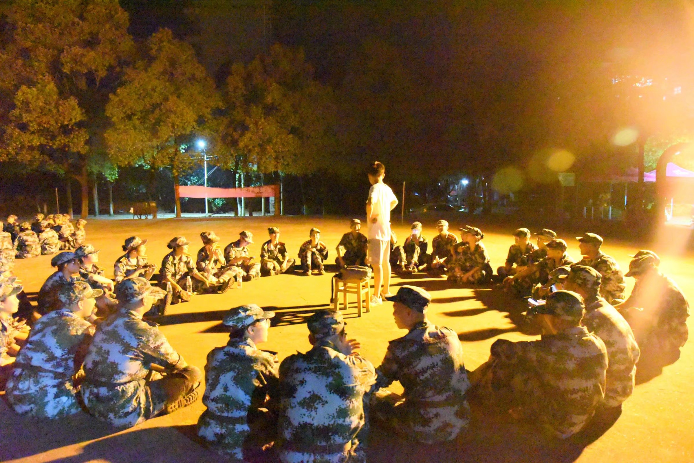 5d01381013e54cfa80212ce3f5a4c45a.jpg 3044am永利集团官网