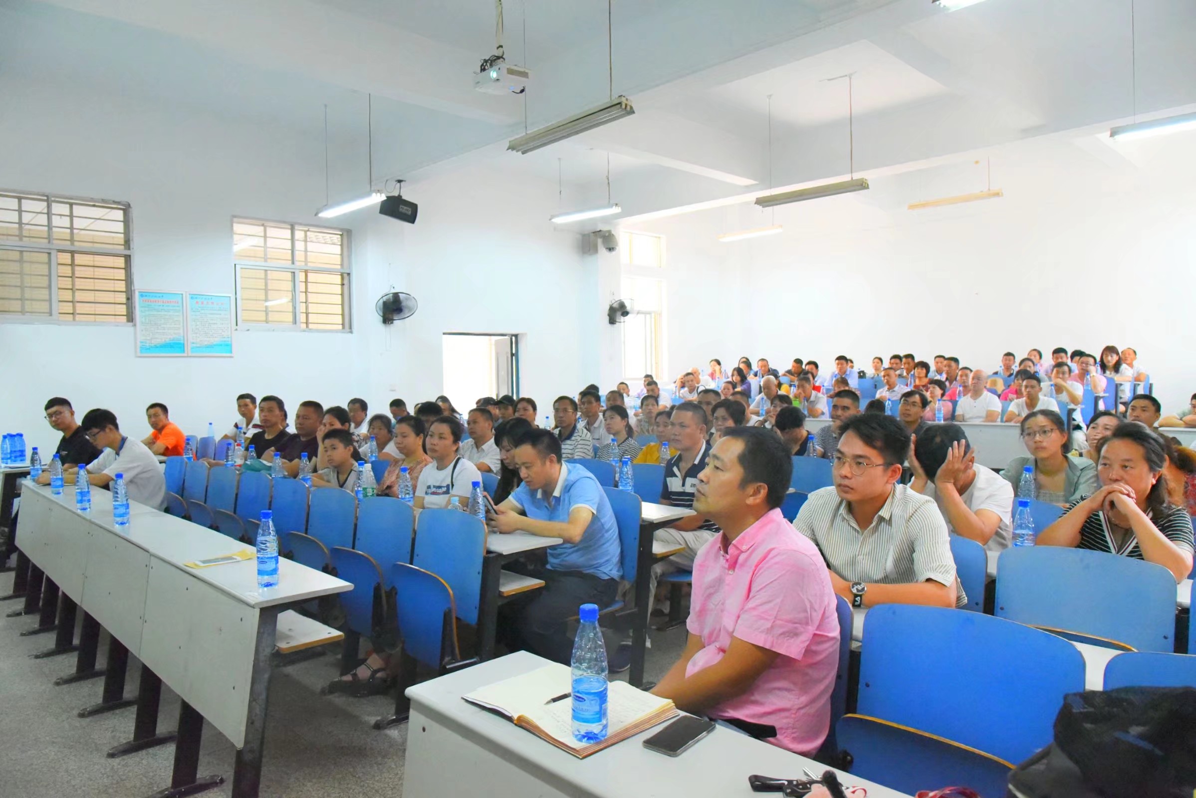 3044am永利集团官网