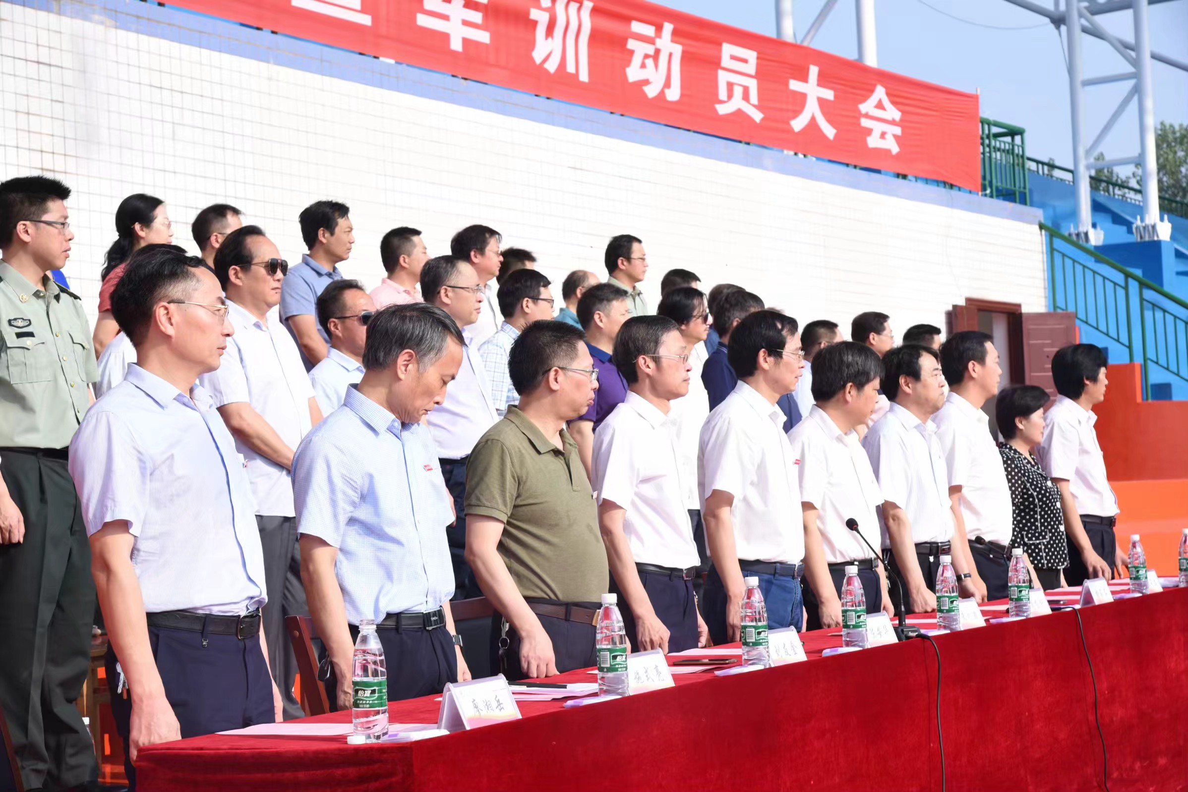 3044am永利集团官网