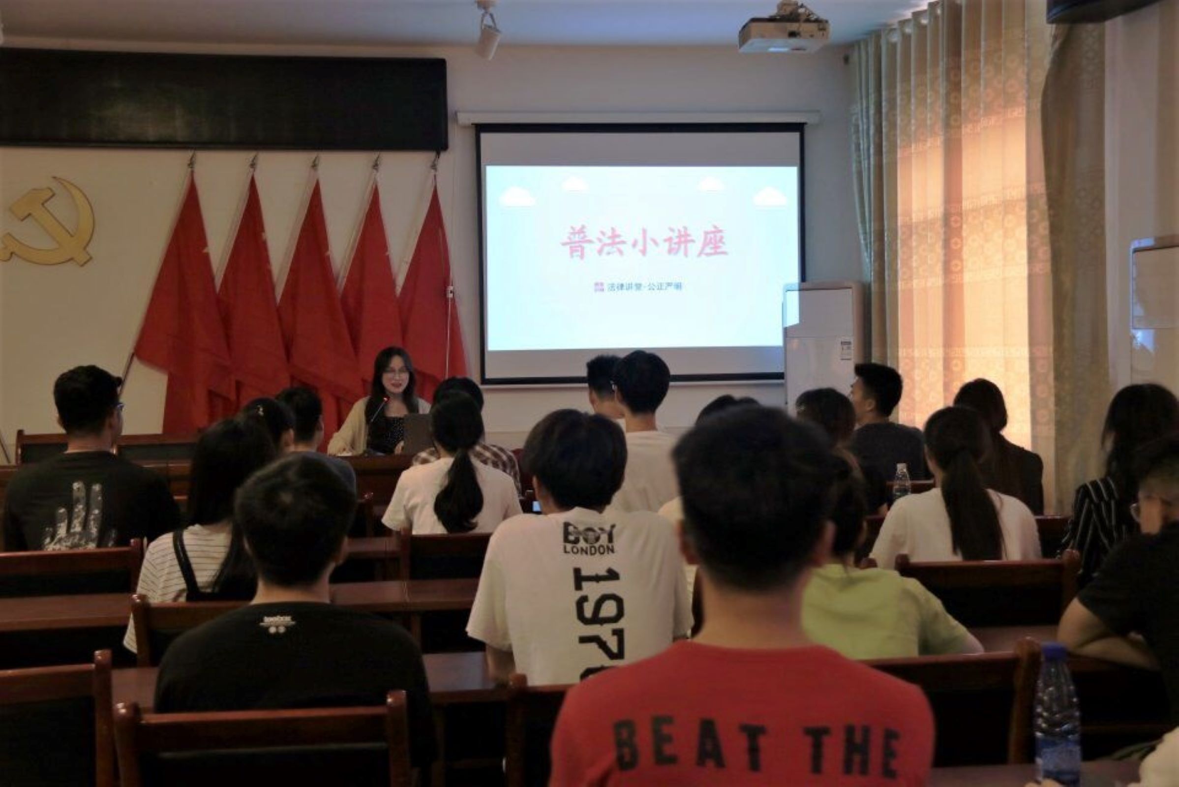 3044am永利集团官网