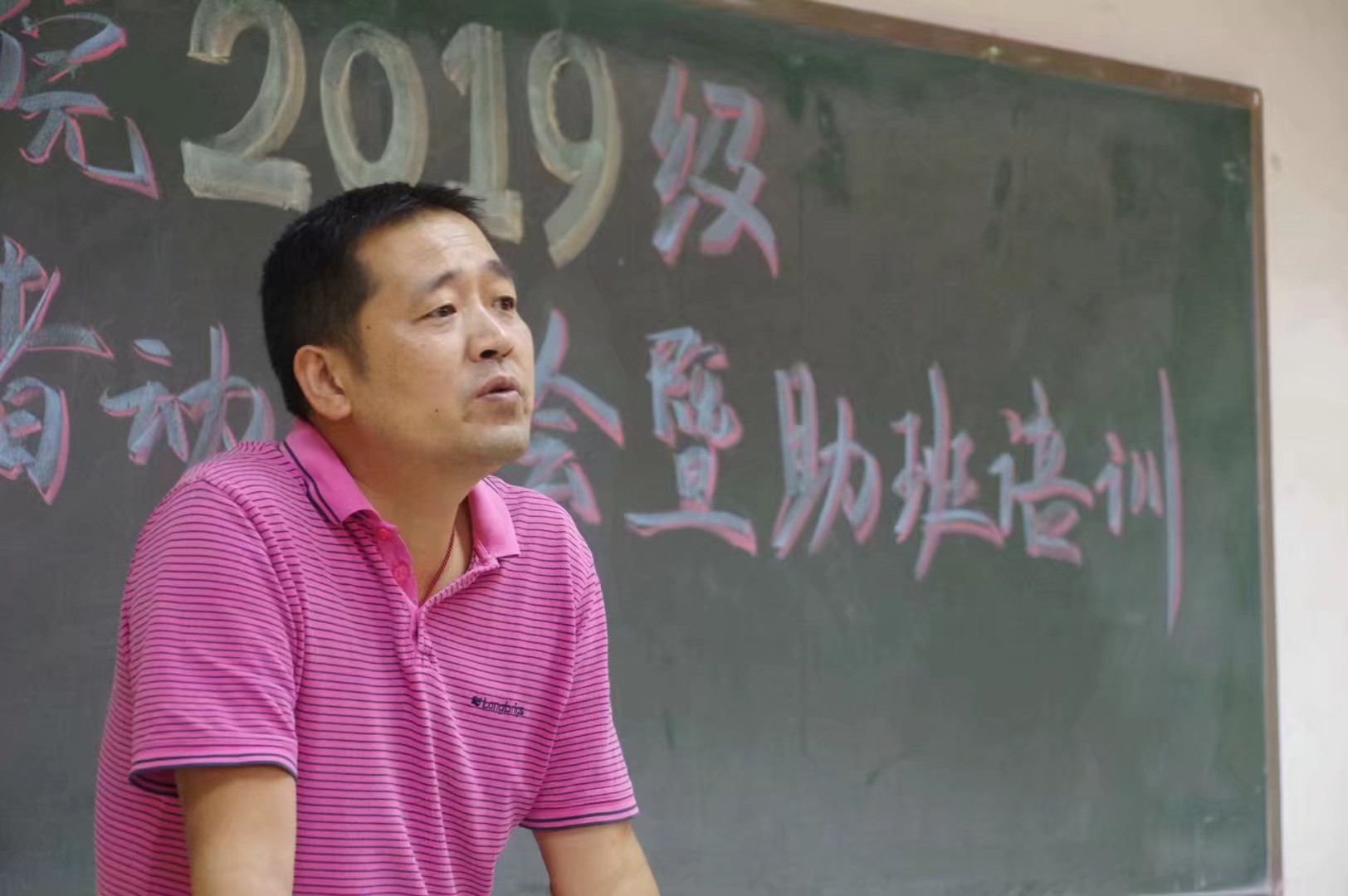 3044am永利集团官网