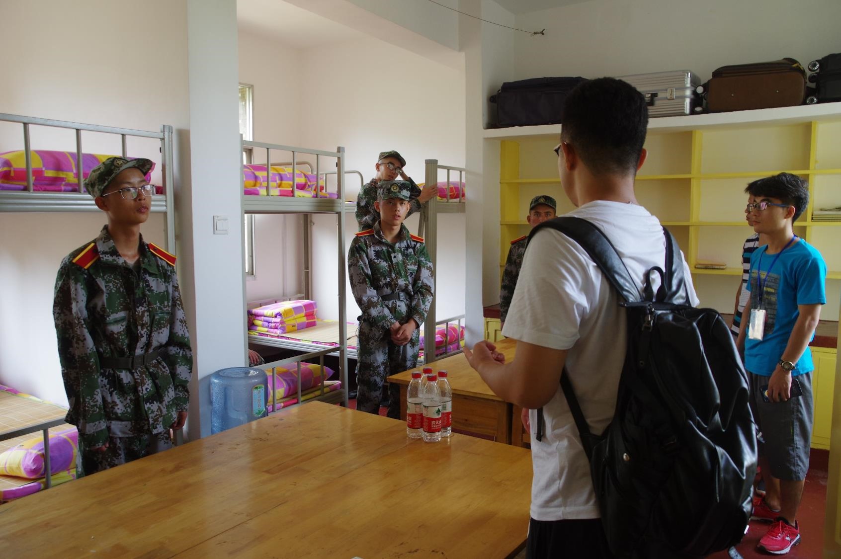 3044am永利集团官网