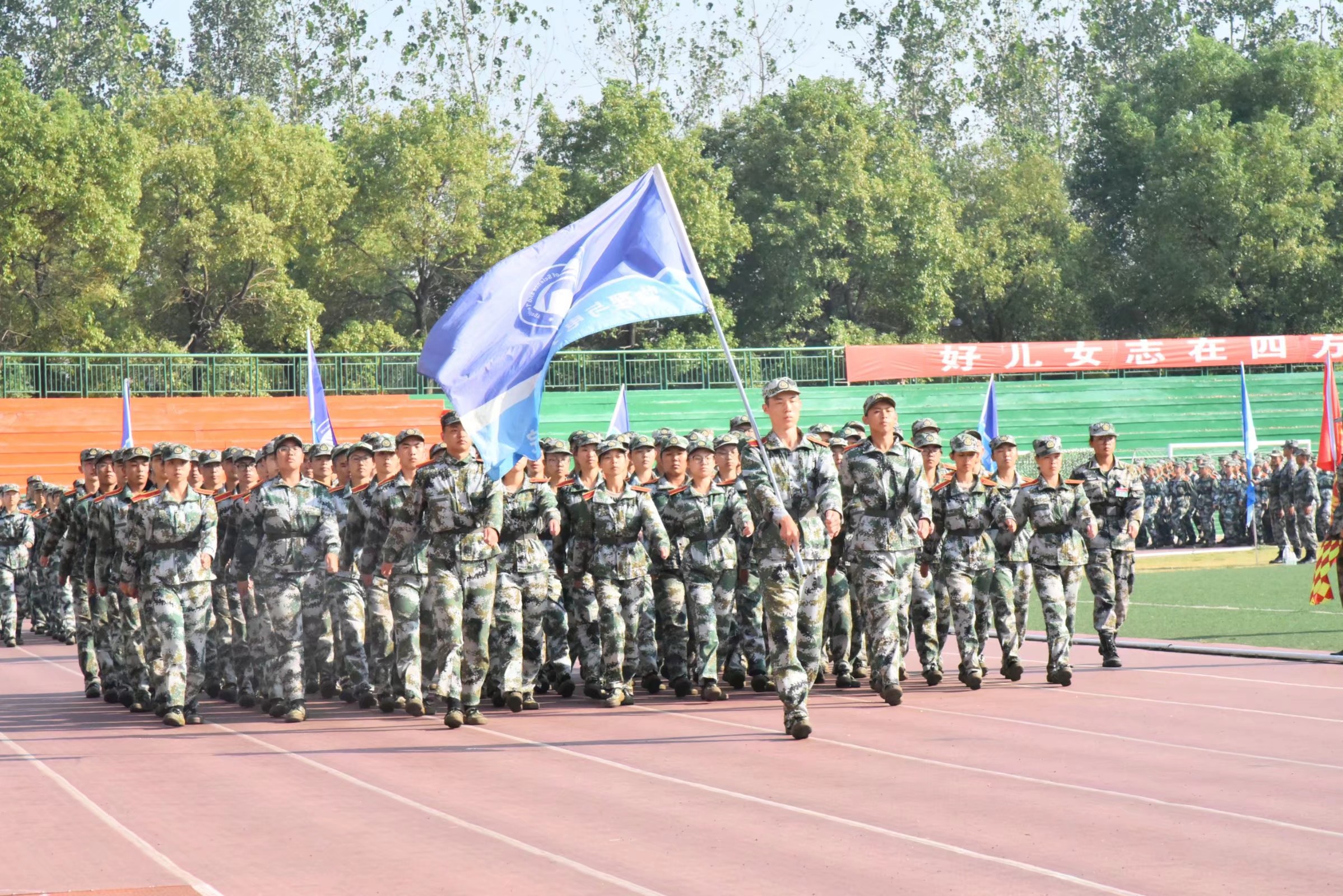 cb72b7b0bf3042468a05d5434d03432e.jpg 3044am永利集团官网