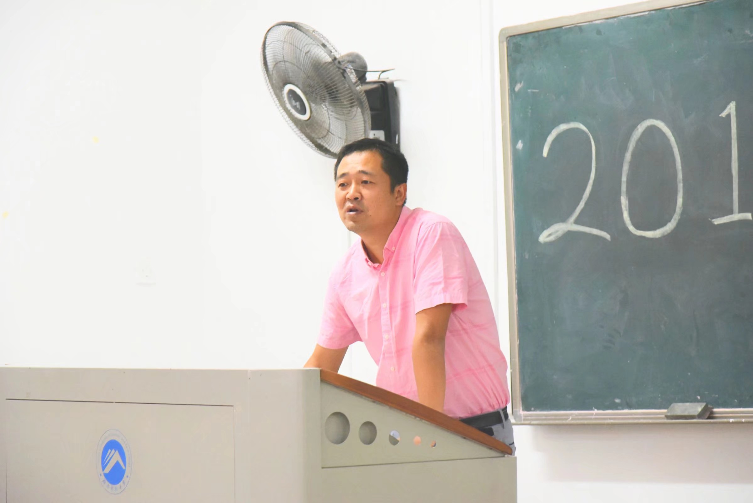 3044am永利集团官网