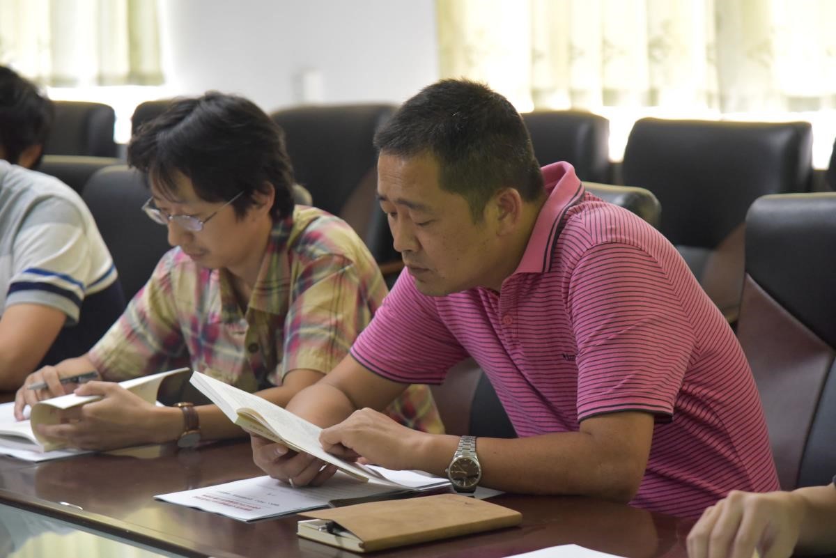 3044am永利集团官网