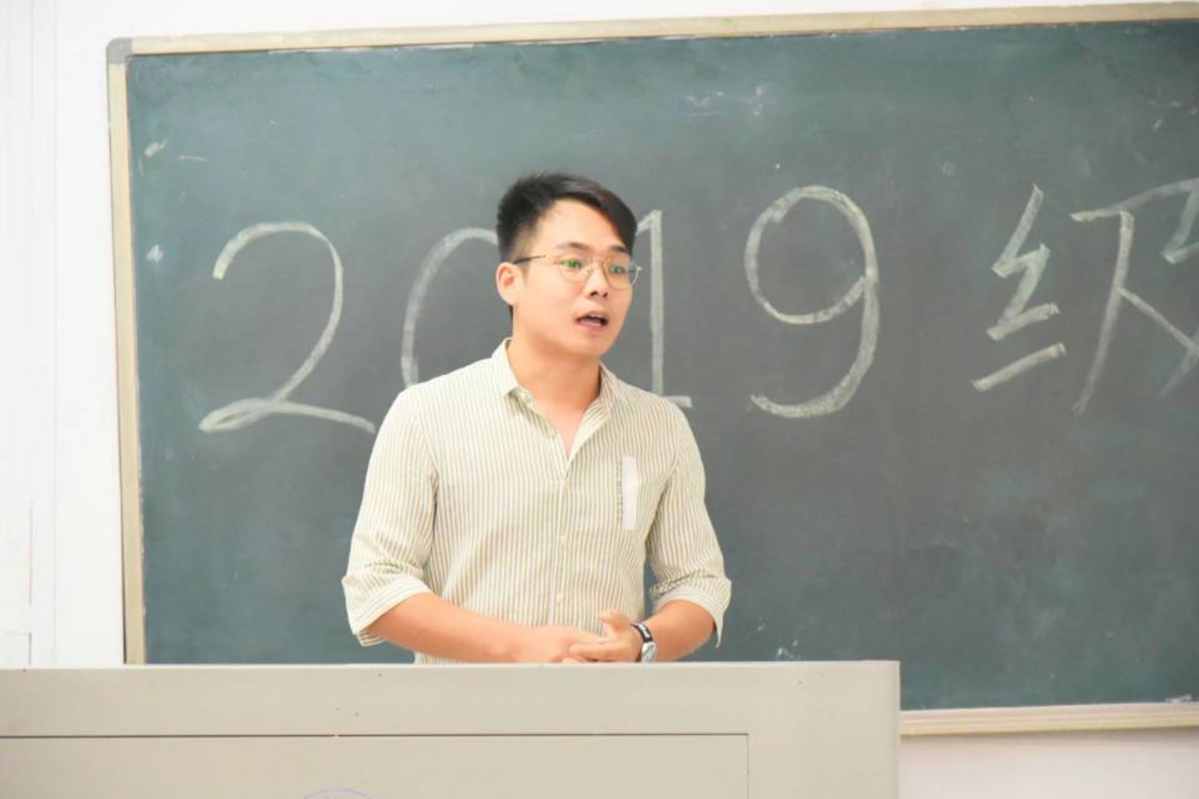 3044am永利集团官网