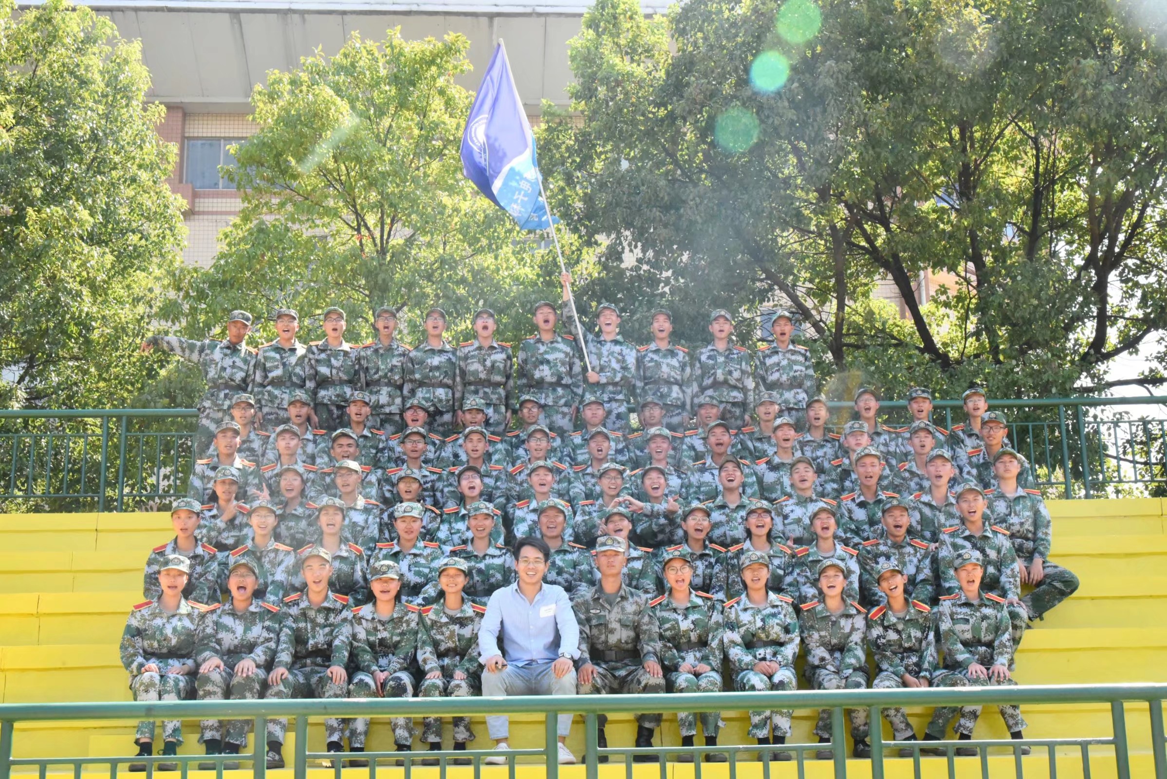 f14a47b6f8994a56aa7268ffd7983af1.jpg 3044am永利集团官网