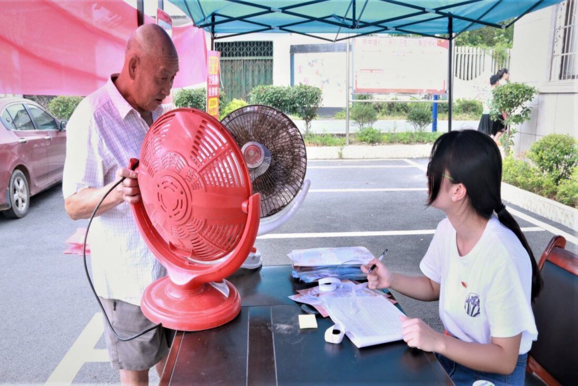 3044am永利集团官网