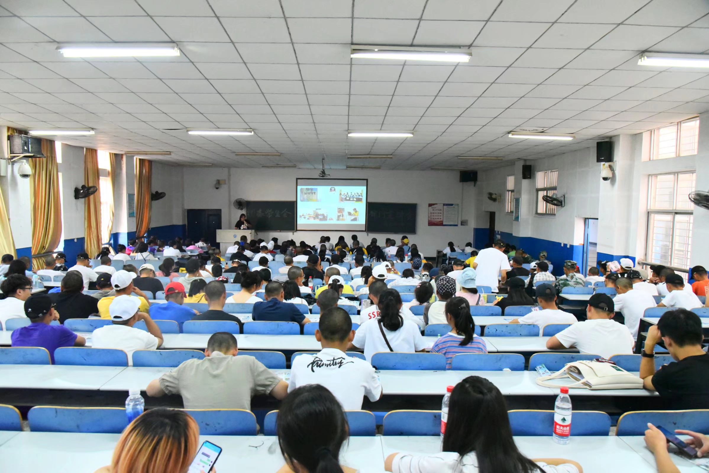 3044am永利集团官网