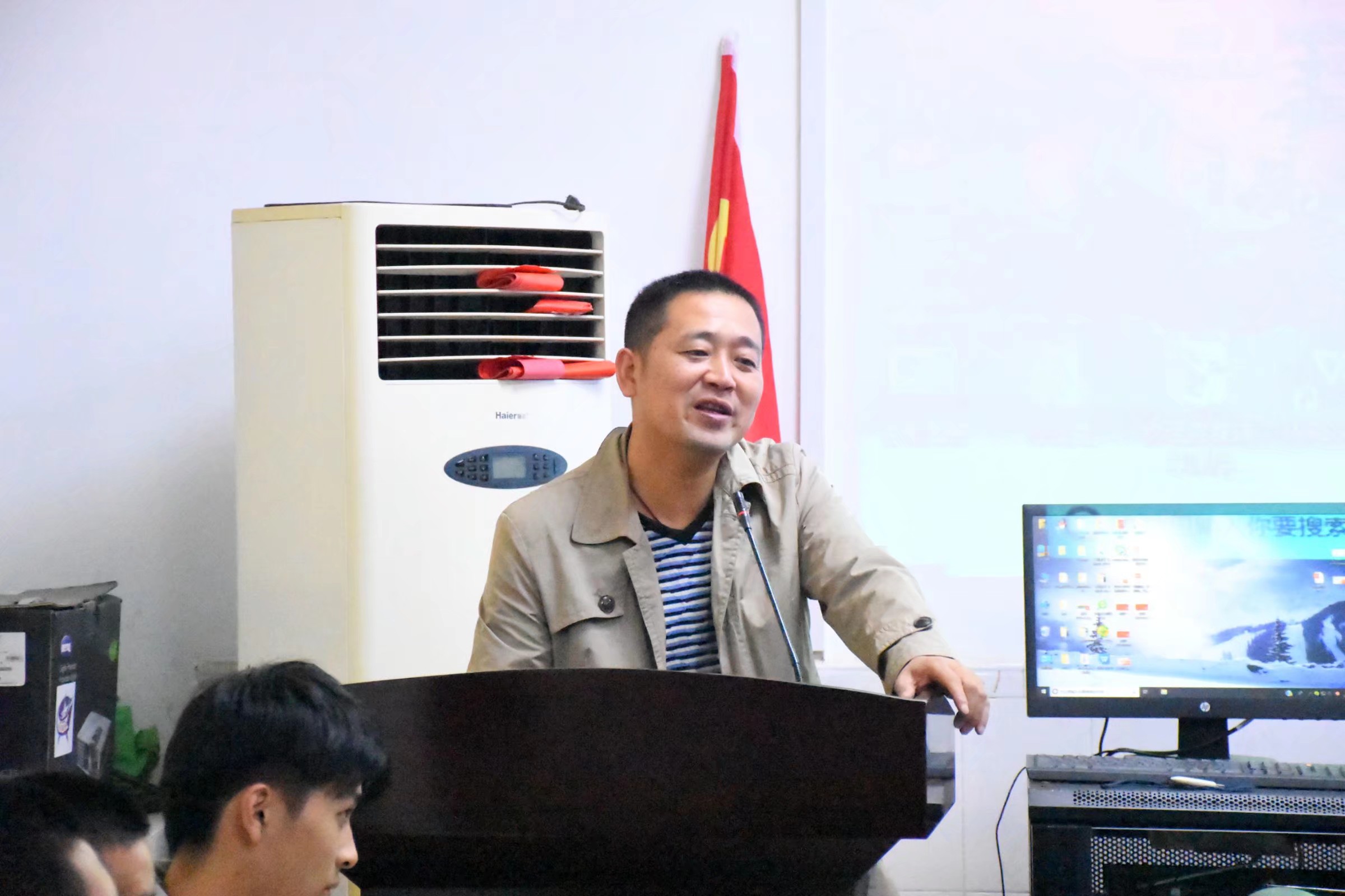 3044am永利集团官网