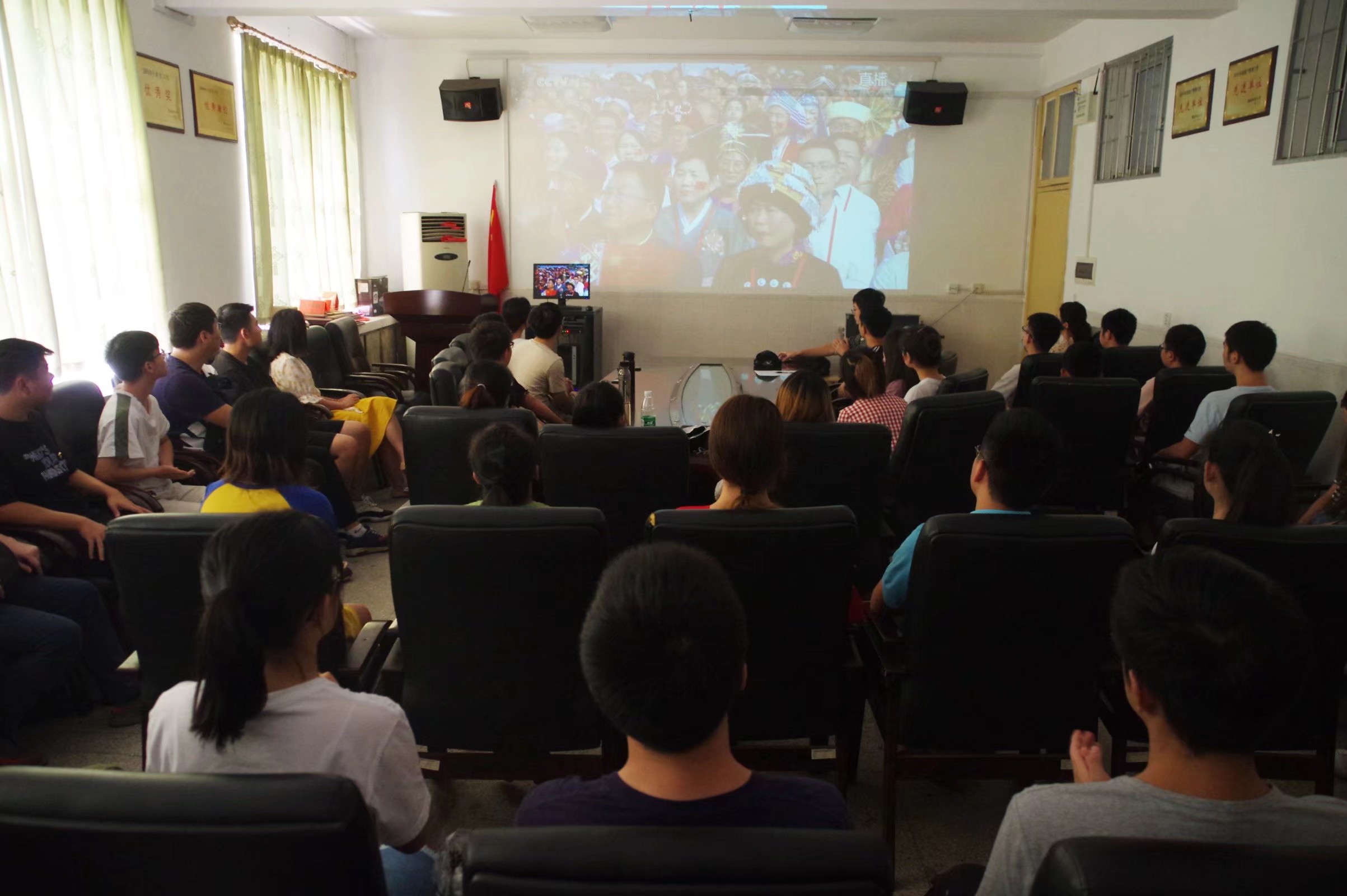 3044am永利集团官网