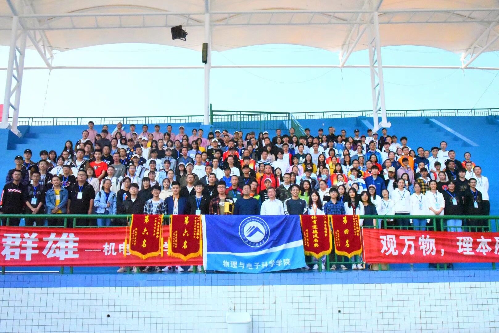 3397452283fa41bf9634bc7877e42d69.jpg 3044am永利集团官网