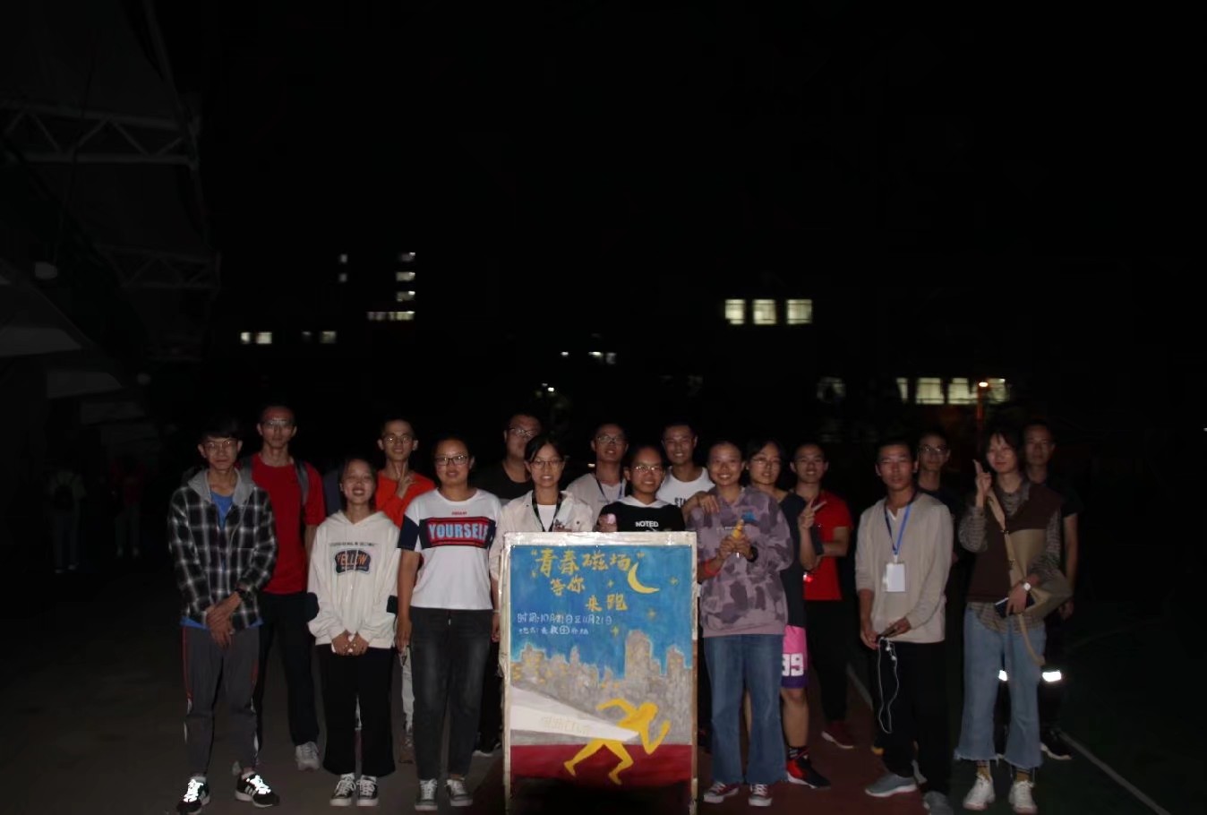 3044am永利集团官网