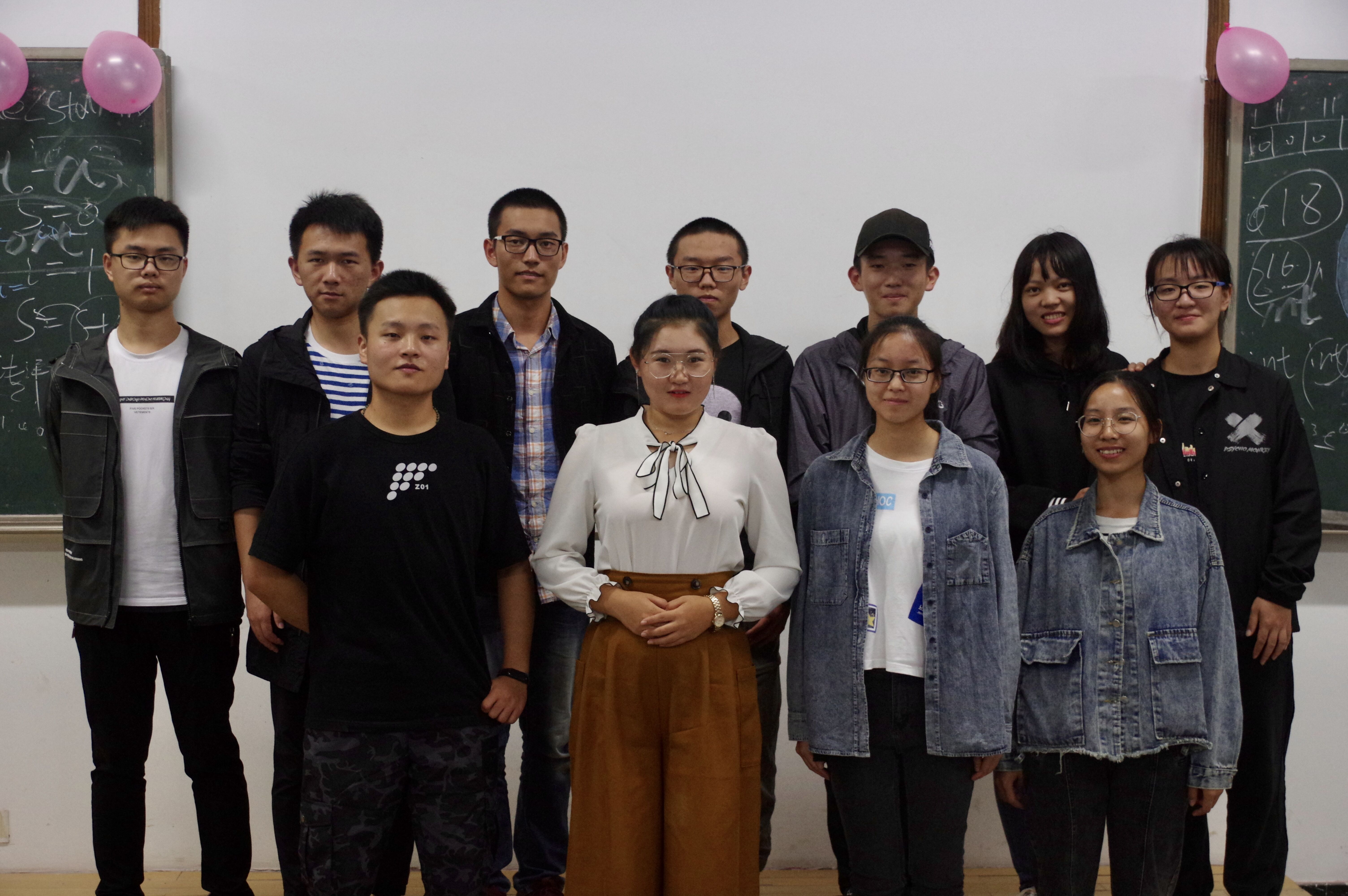 3044am永利集团官网