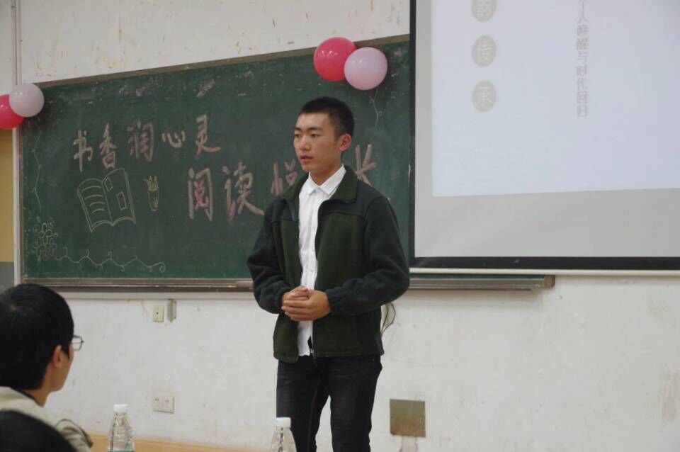 3044am永利集团官网