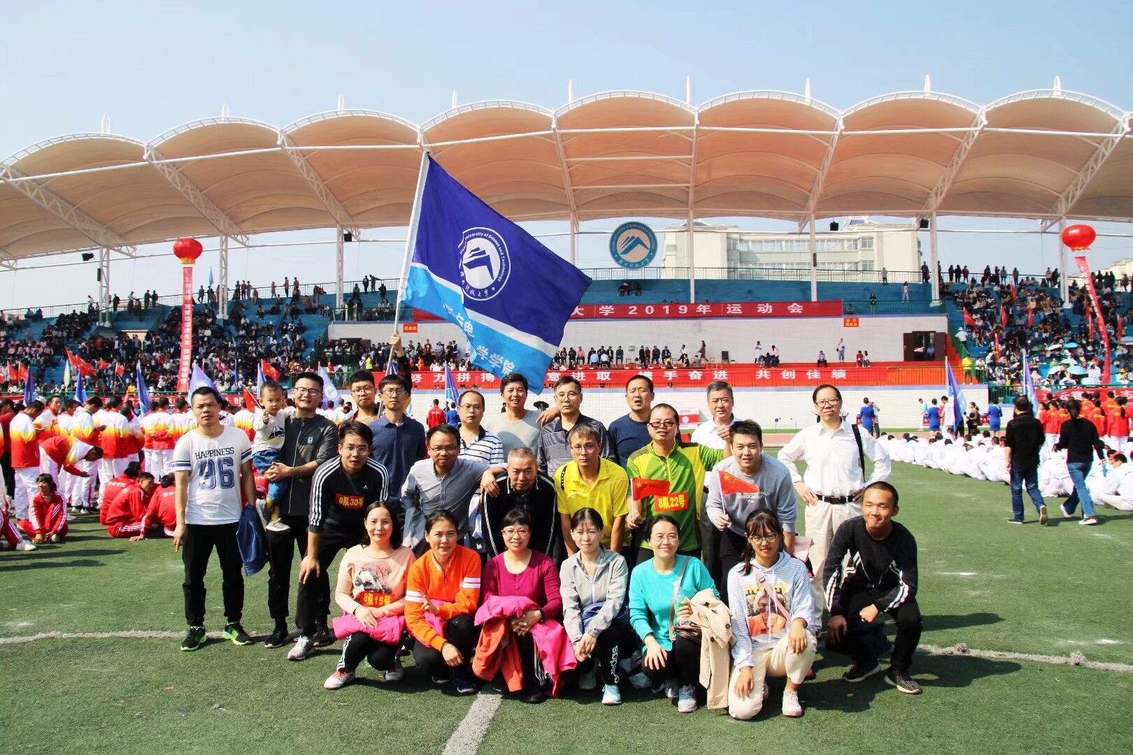 57c71ce98d5f4fea9e49f1520ffa5562.jpg 3044am永利集团官网