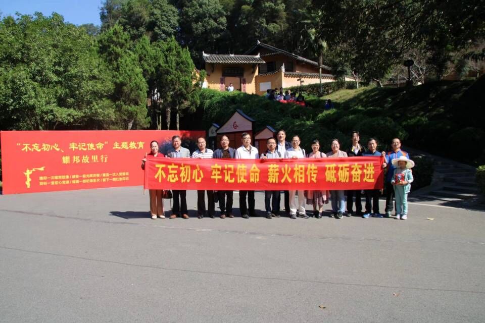 3044am永利集团官网