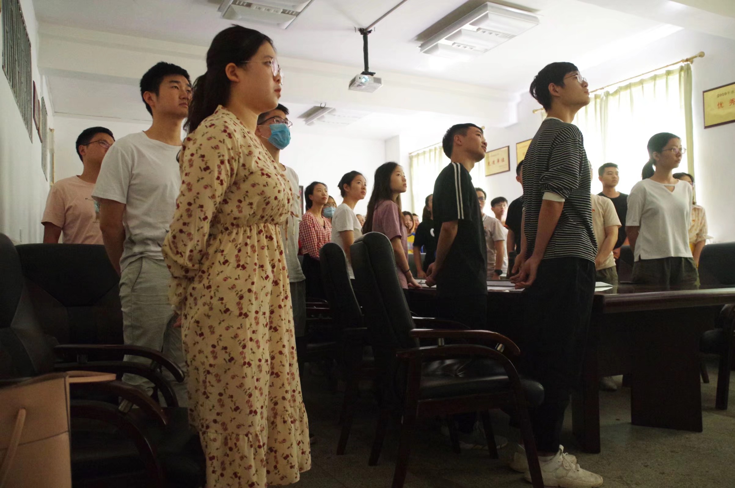 3044am永利集团官网