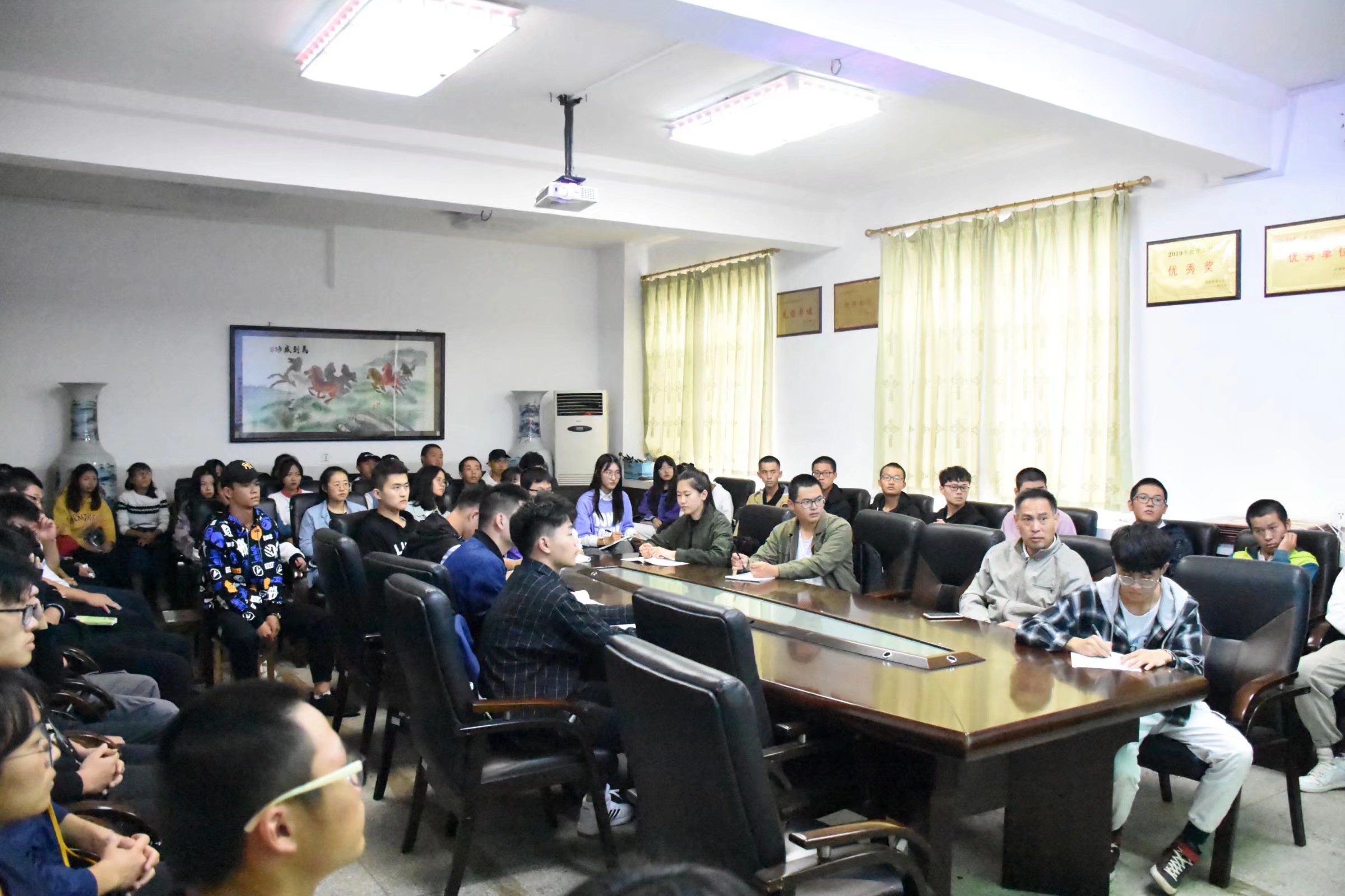 3044am永利集团官网