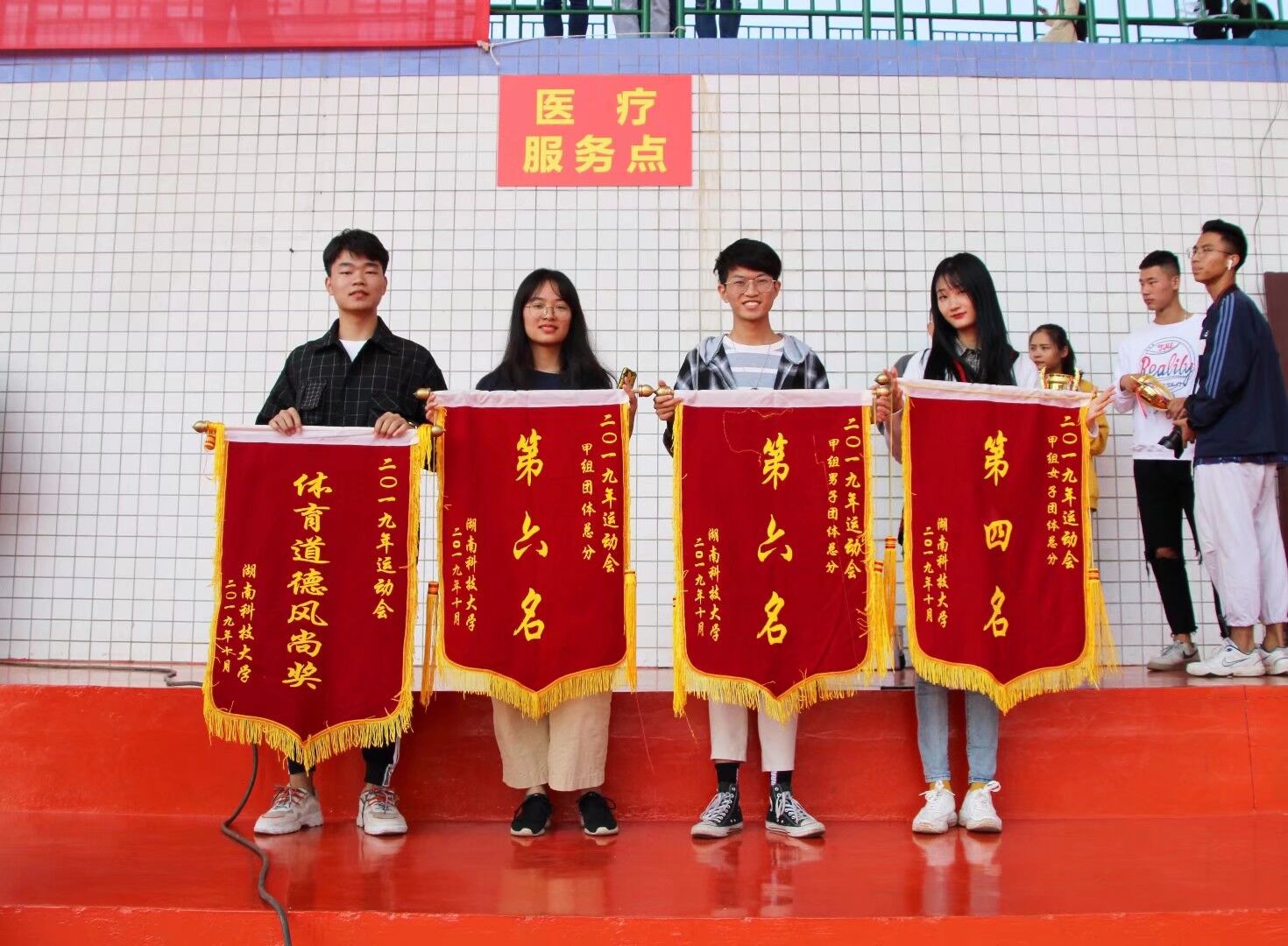 b68d77ad7a074412aecd426a775f9955.jpg 3044am永利集团官网