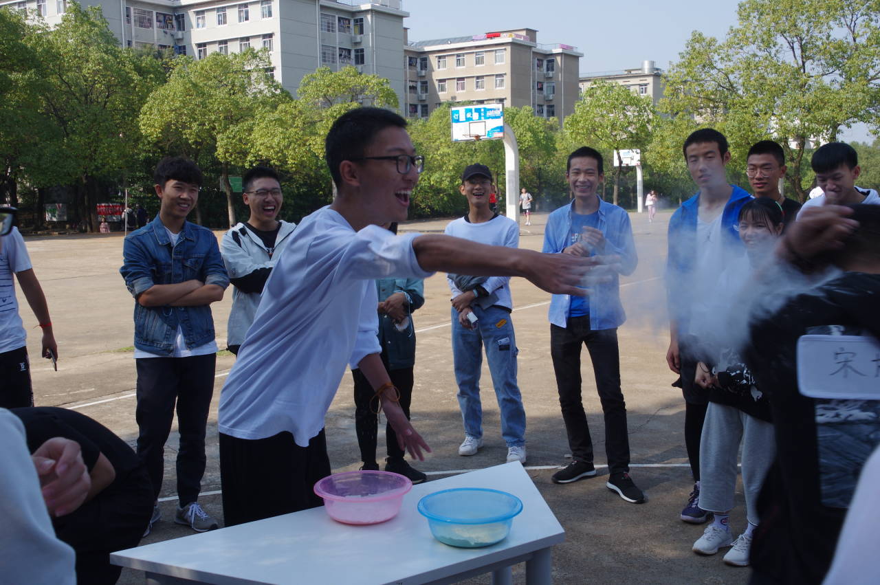 3044am永利集团官网