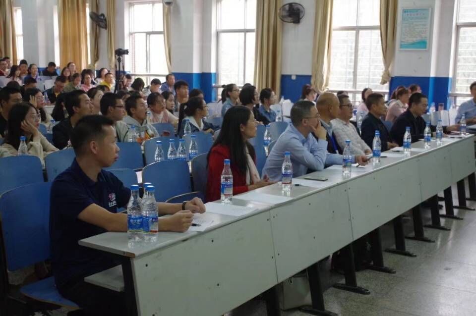 3044am永利集团官网