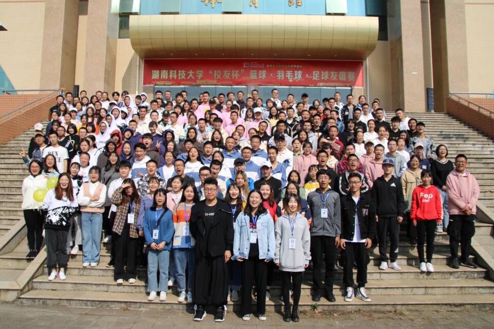 3044am永利集团官网