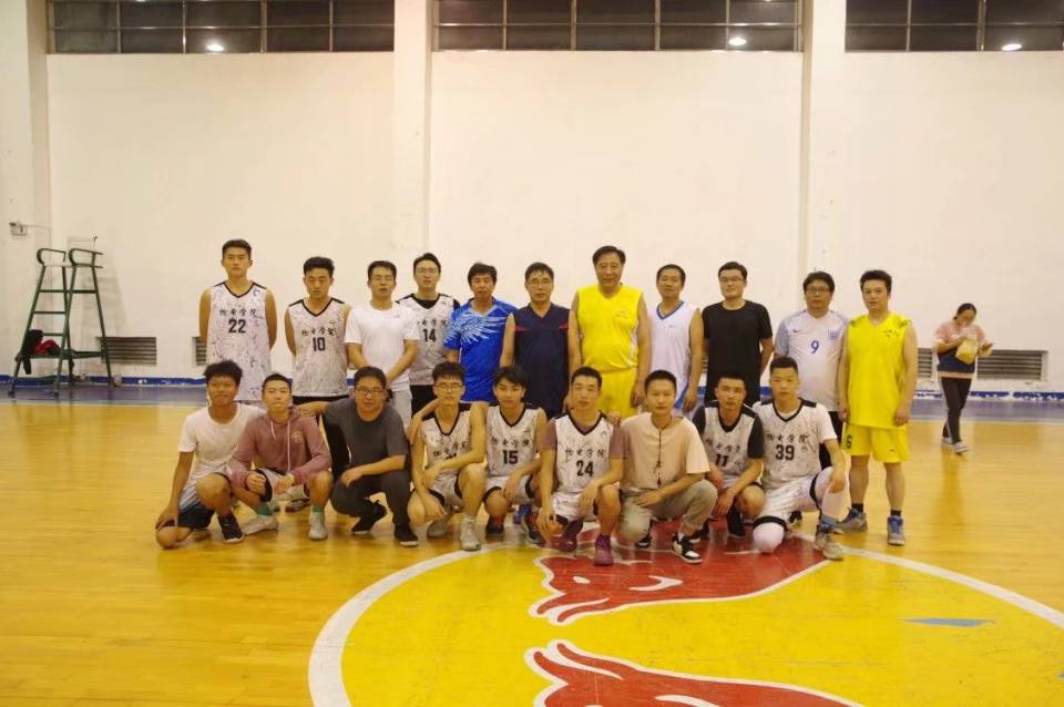 3044am永利集团官网