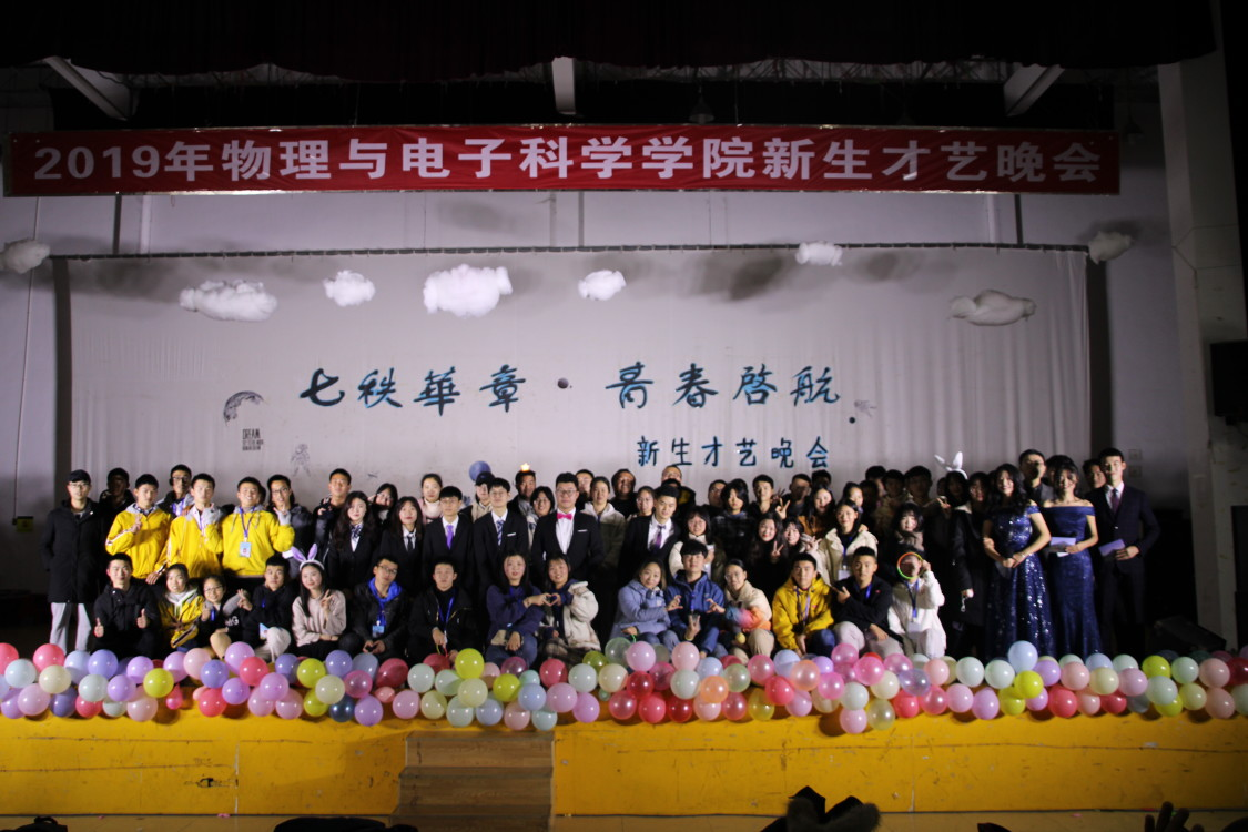 10d74a293b254f739ea550334c4897b6.png 3044am永利集团官网