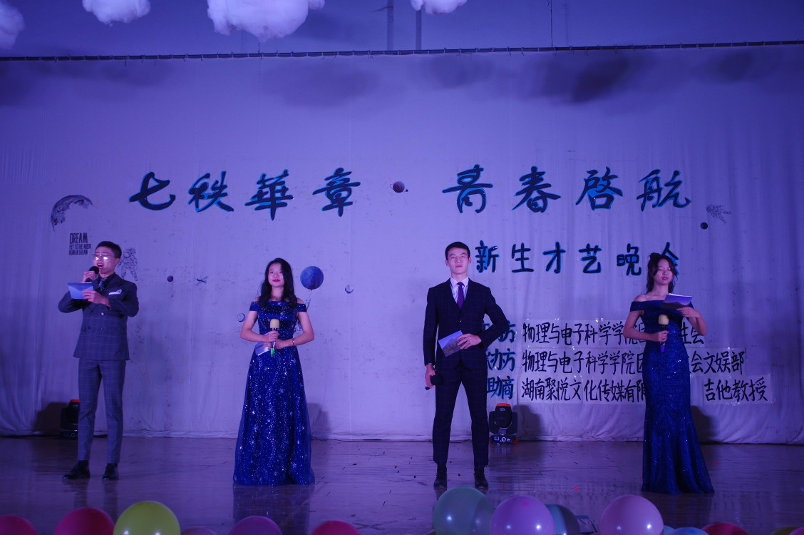 23d9114ec0bc48598e119330124d6658.png 3044am永利集团官网