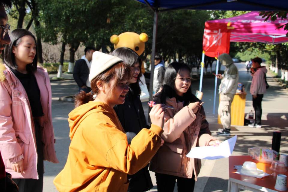 3044am永利集团官网