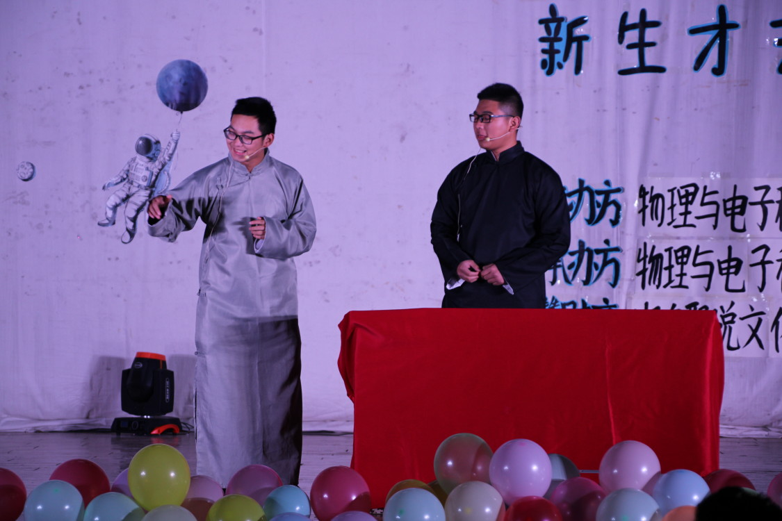 3ec98bf745bc4d17bd0f8c3caf9decf5.png 3044am永利集团官网