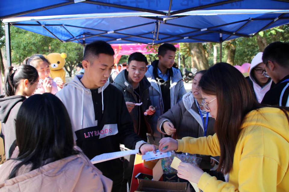 3044am永利集团官网