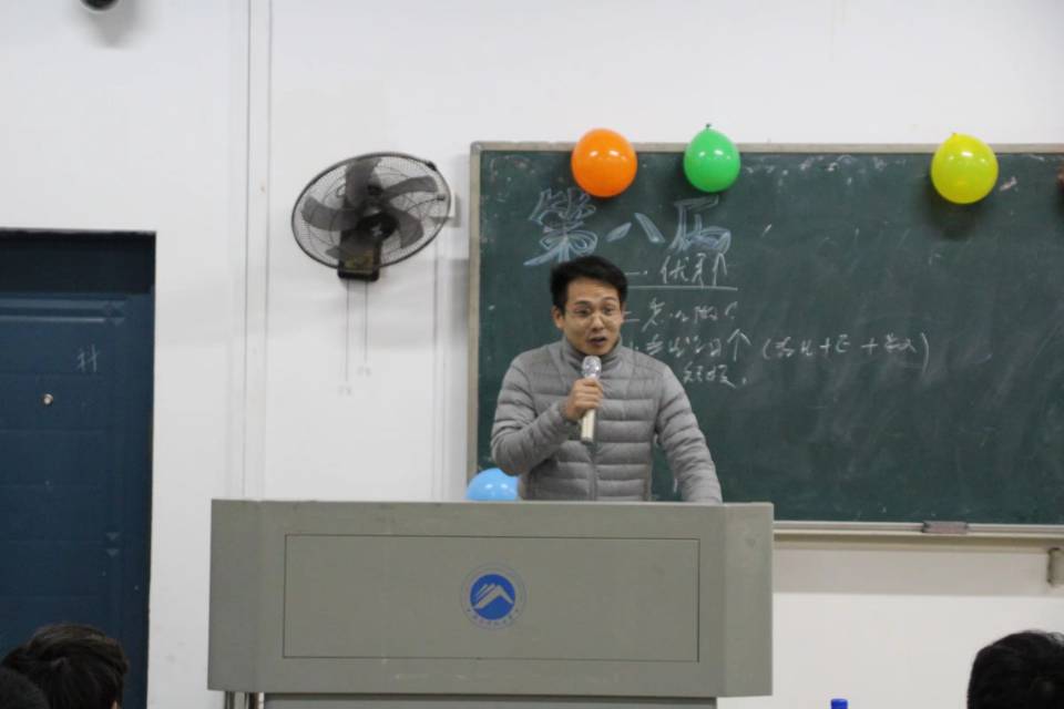 3044am永利集团官网