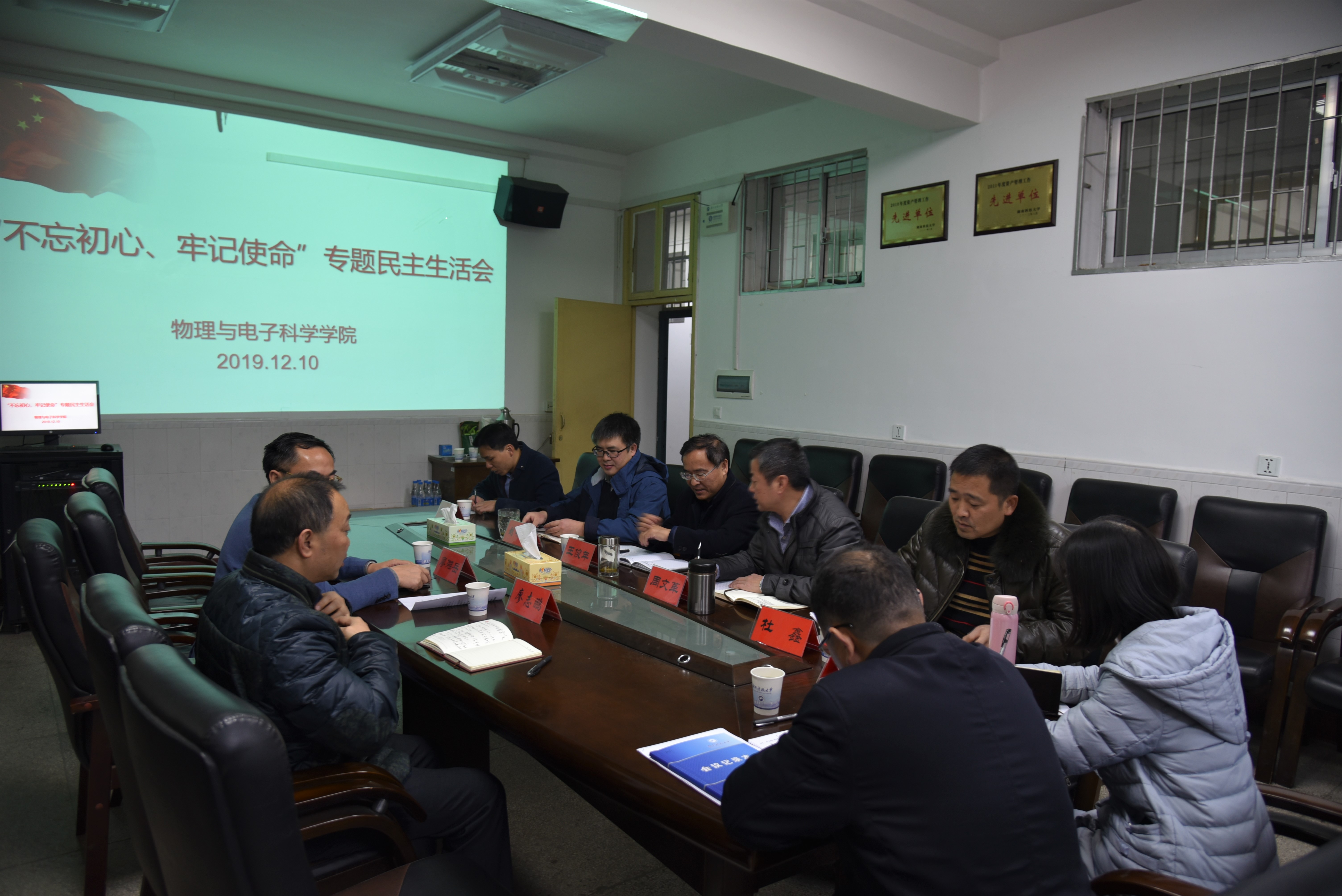 f0672714d1d7423dbea198f58804ceed.jpg 3044am永利集团官网