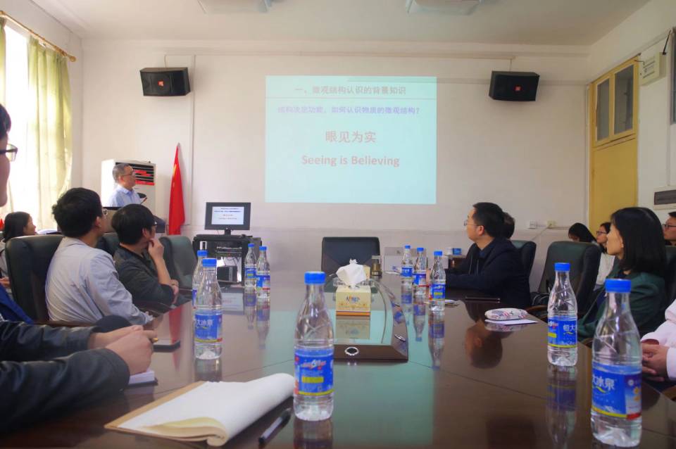 ff2f983af4064180a1505fccc56188b5.jpg 3044am永利集团官网