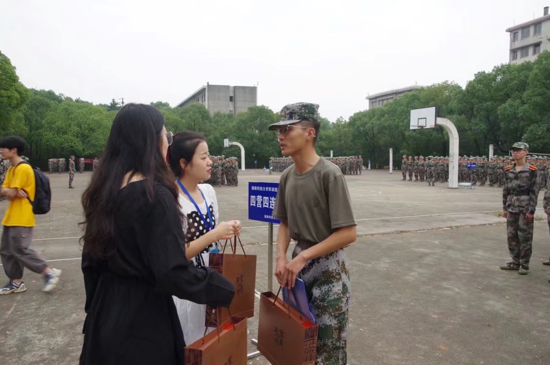 9668461a18b549f98184ab6b86be3664.jpg 3044am永利集团官网